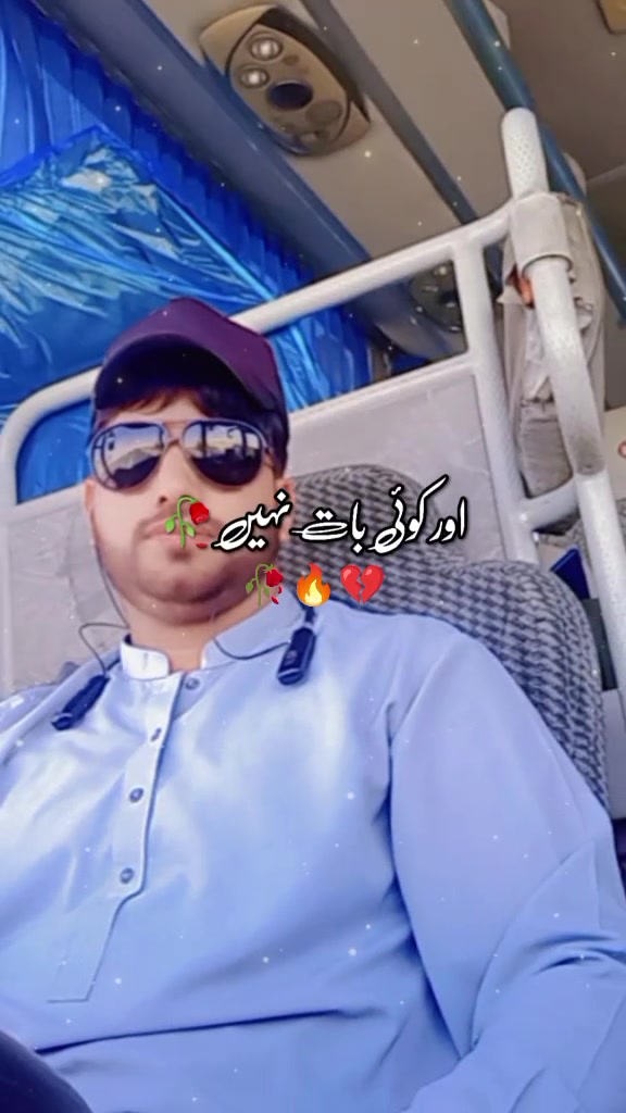 @aakash