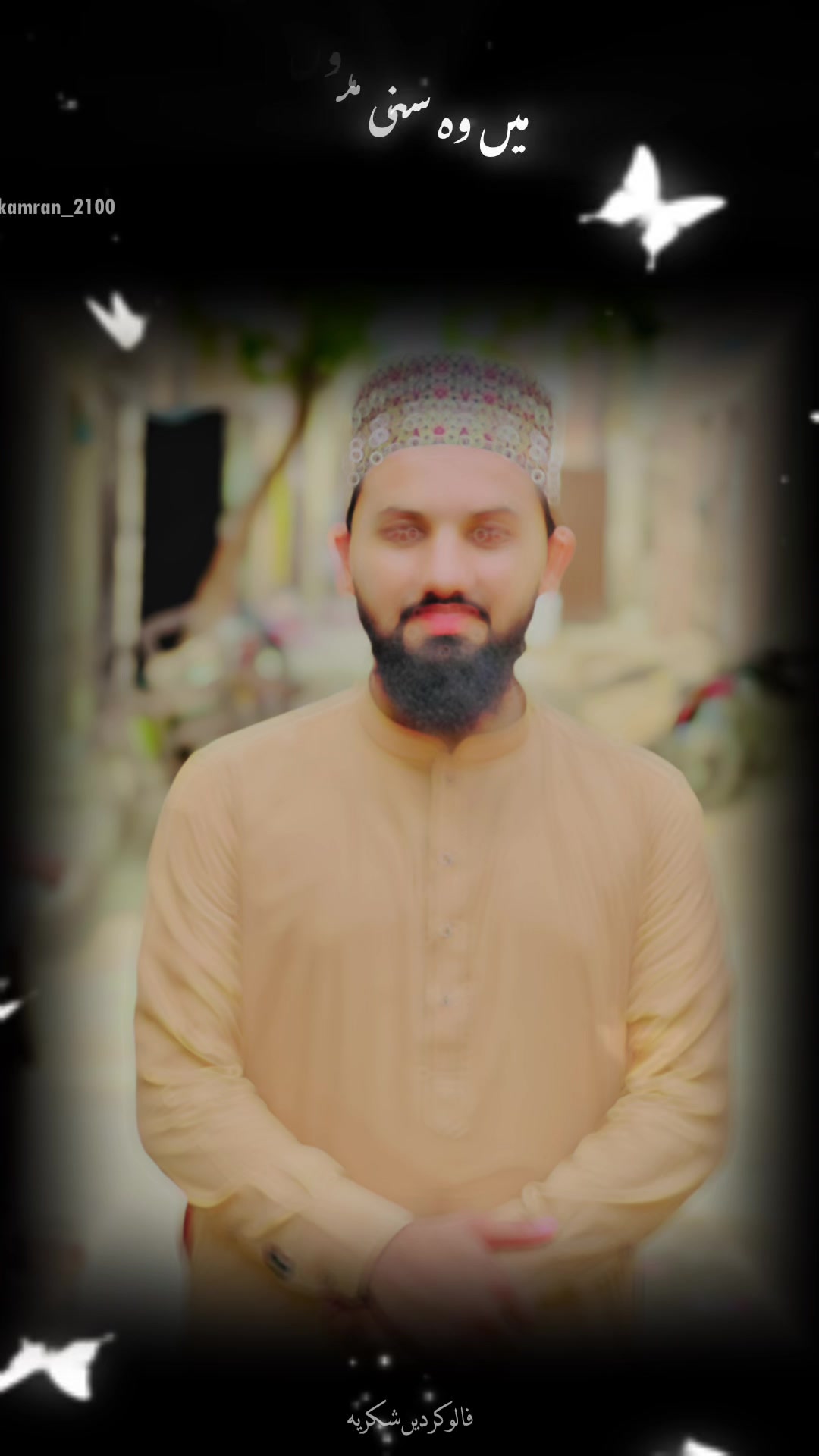 @HM Arslan..🥰