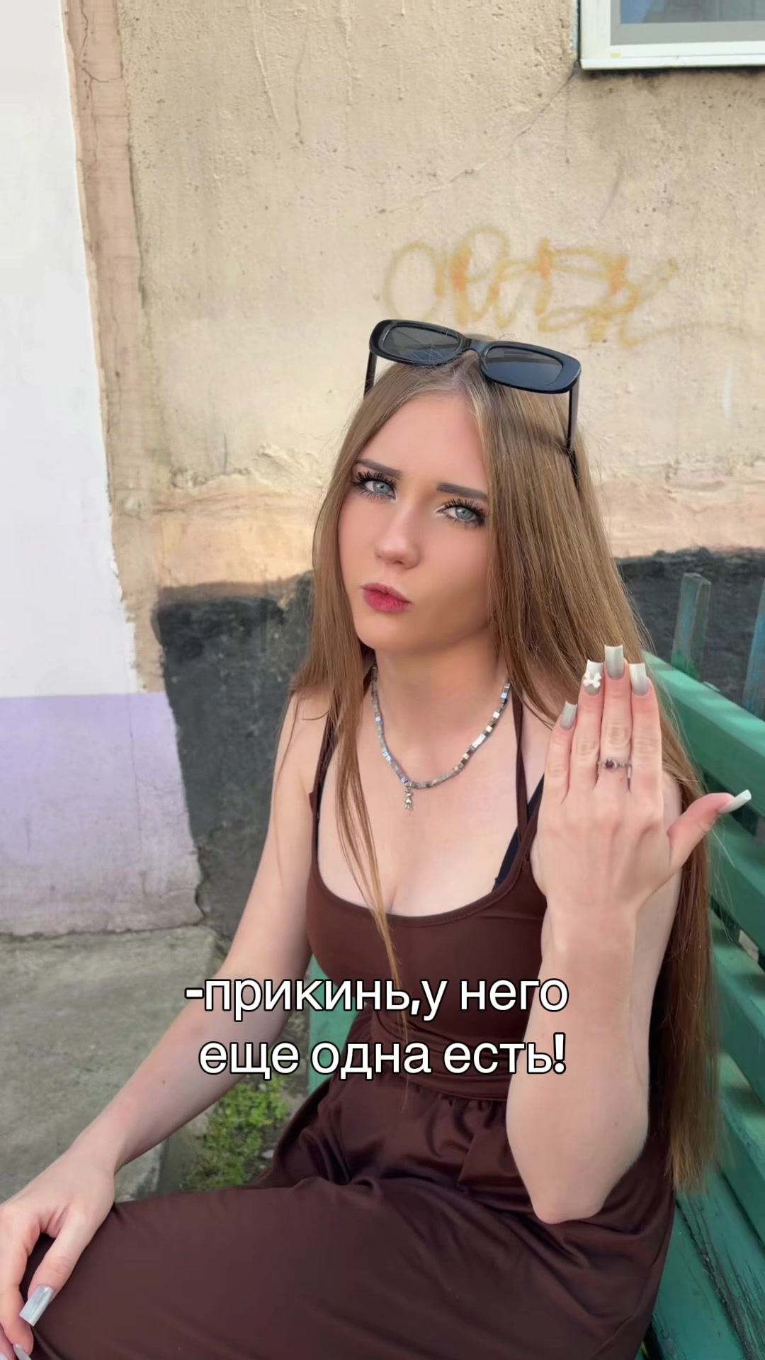 @Ksyunya v Irisha