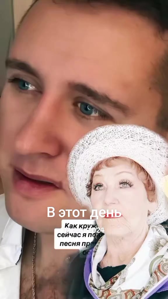 @Людмила Новак