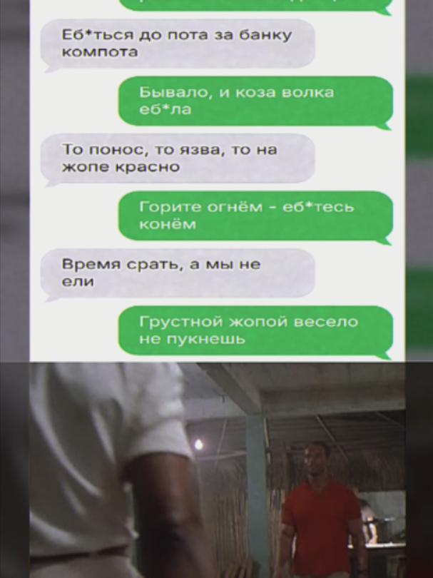 @oxvgeeen