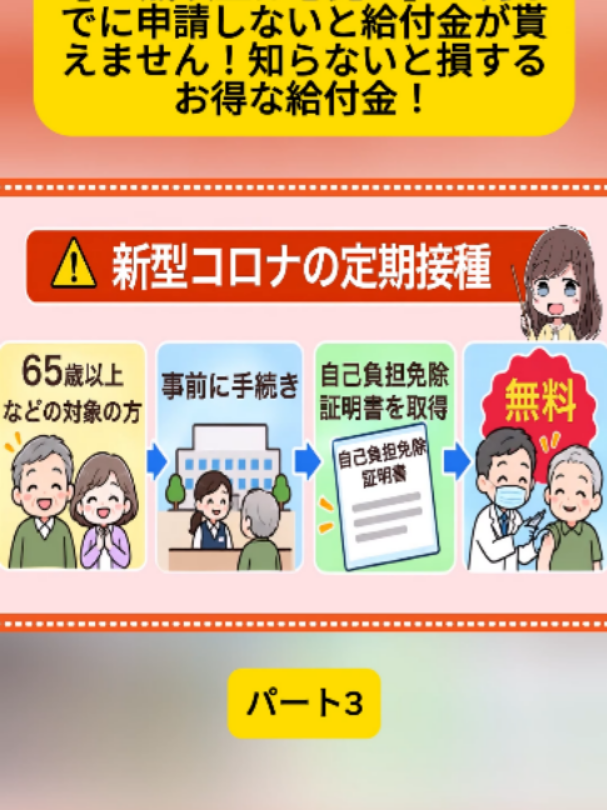@user4182298600188