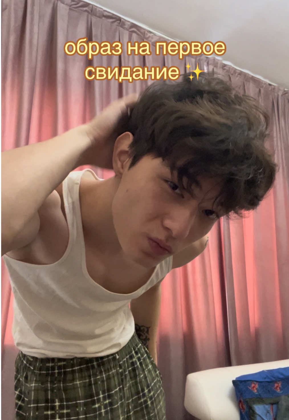 @Almas🇰🇿