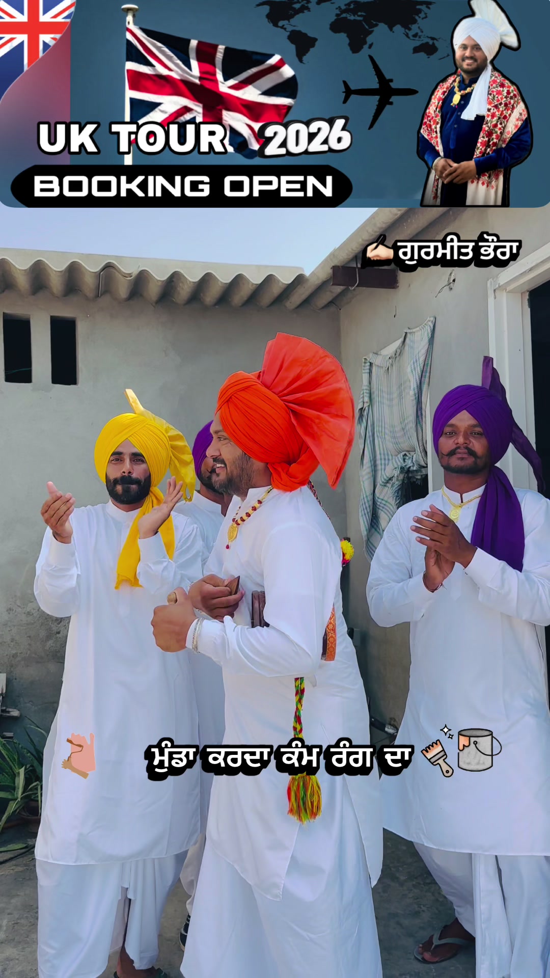 @Varinder Mansa PB31