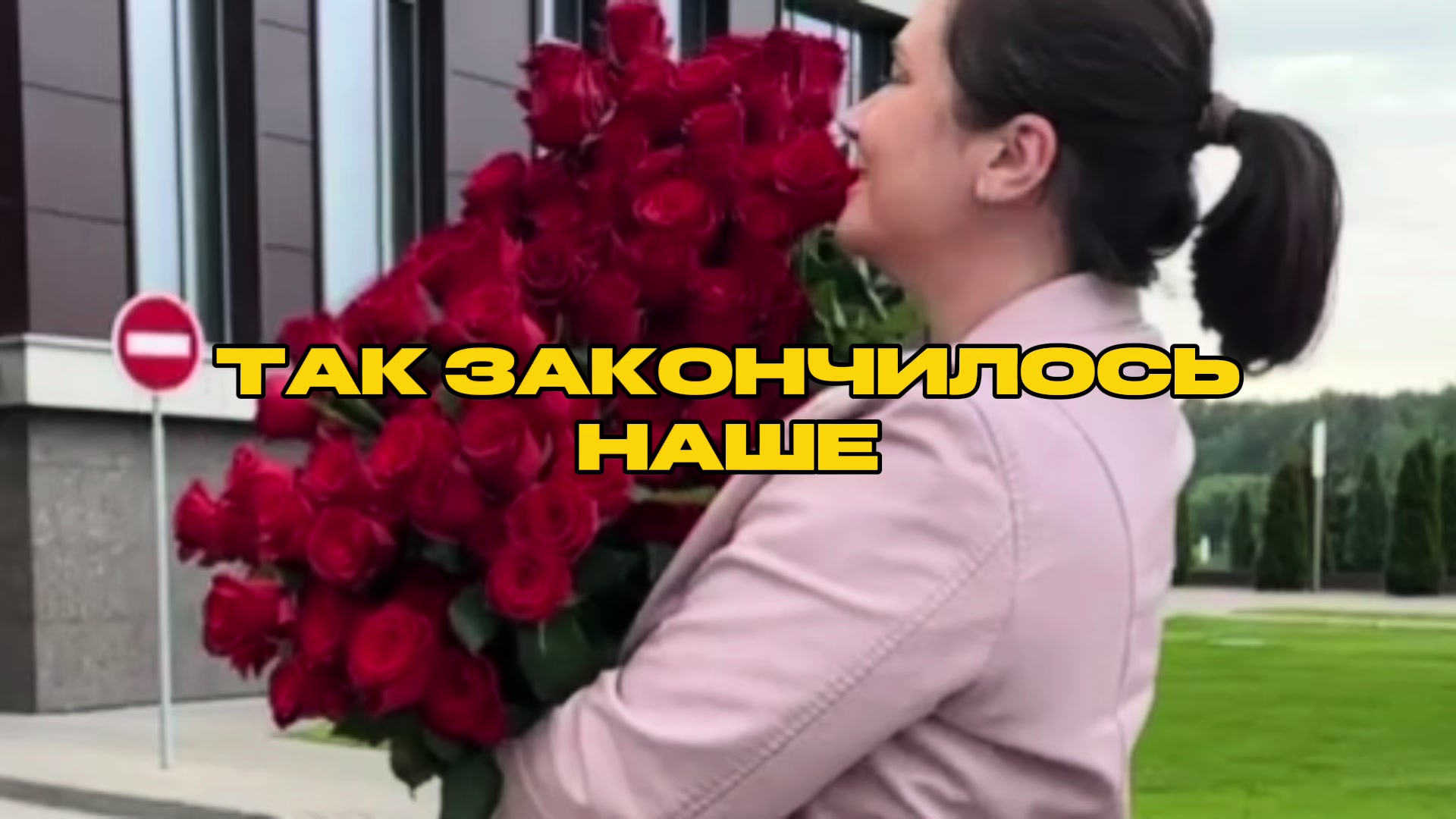 @Наталля
