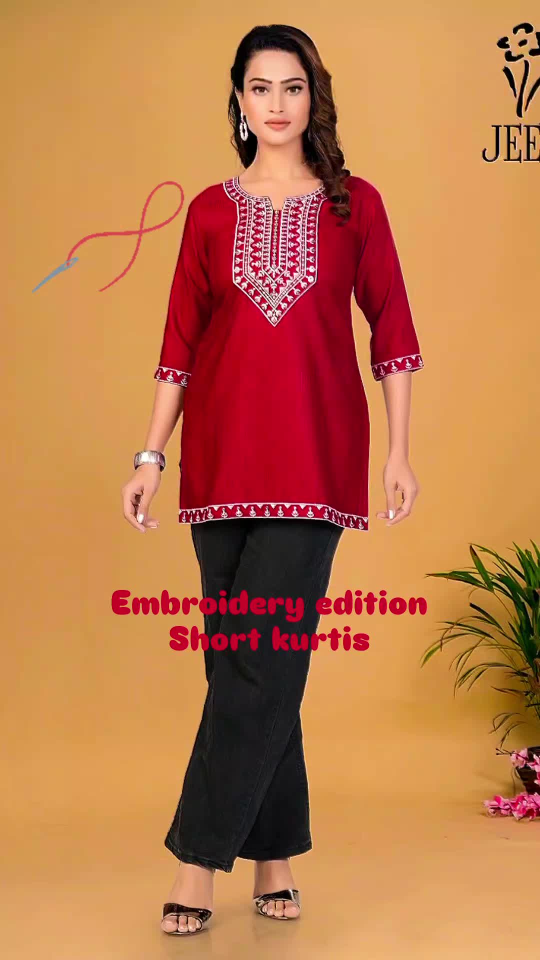 @Meshcollections