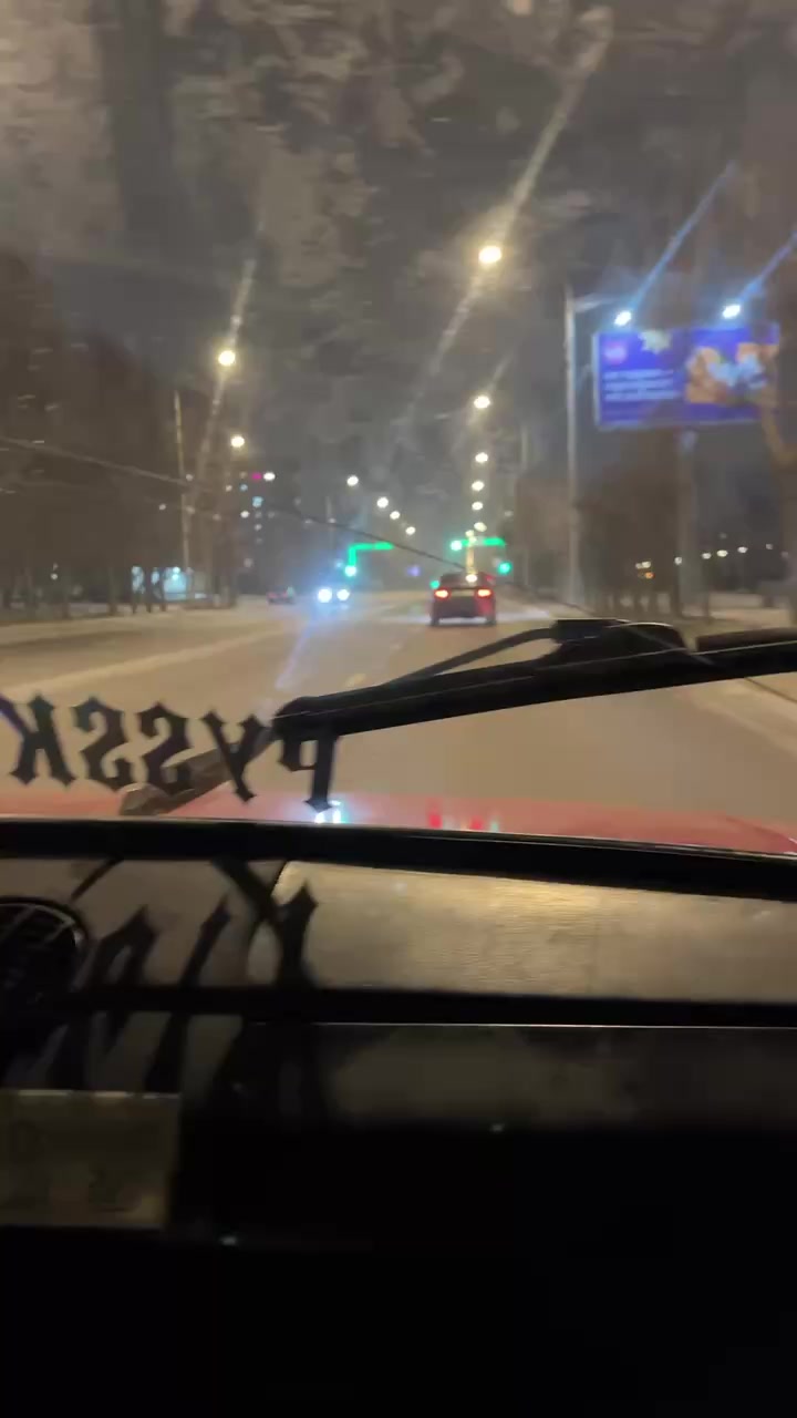 @streets off the province