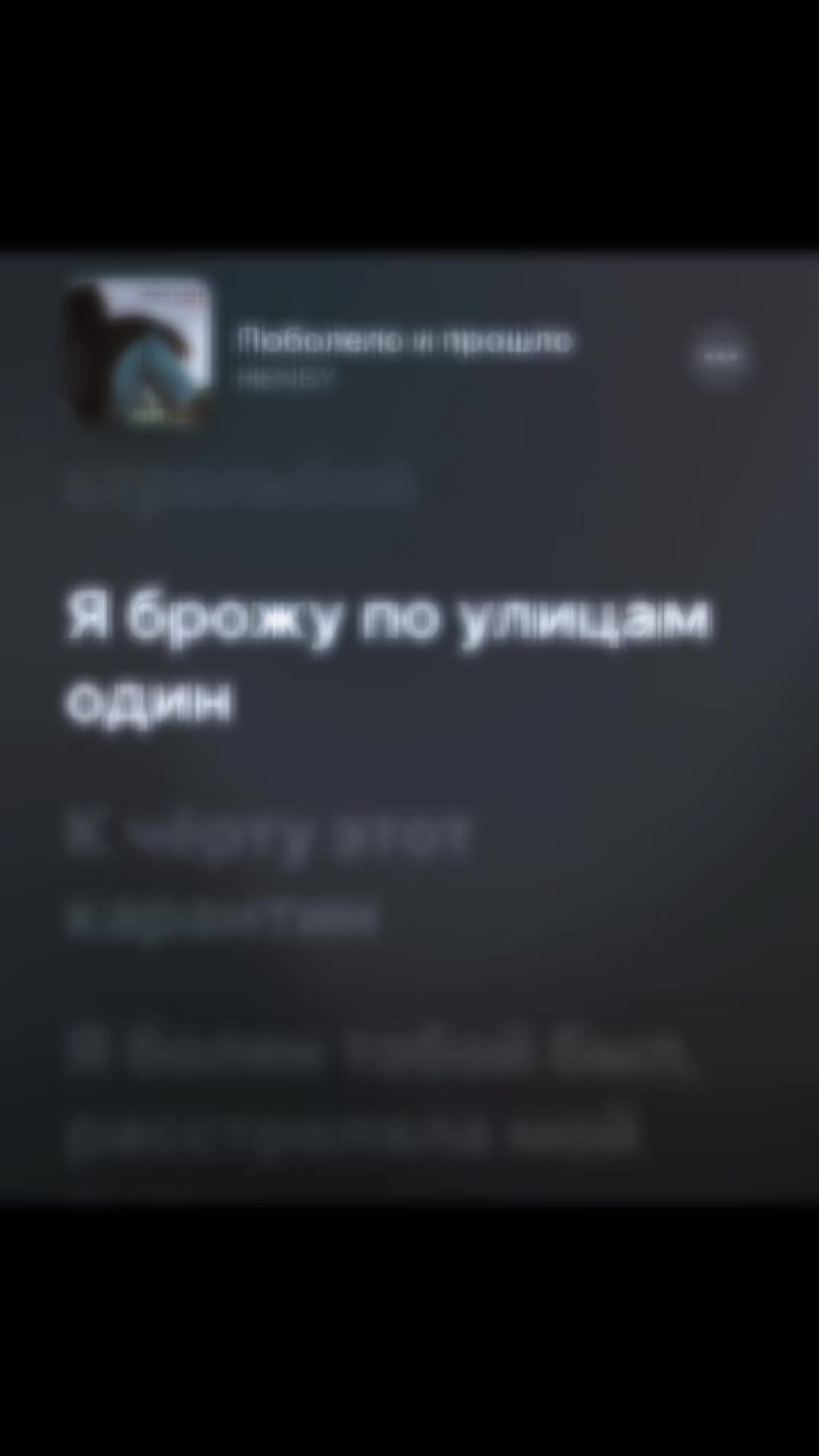 @ПОДПИШИСЬ ✅