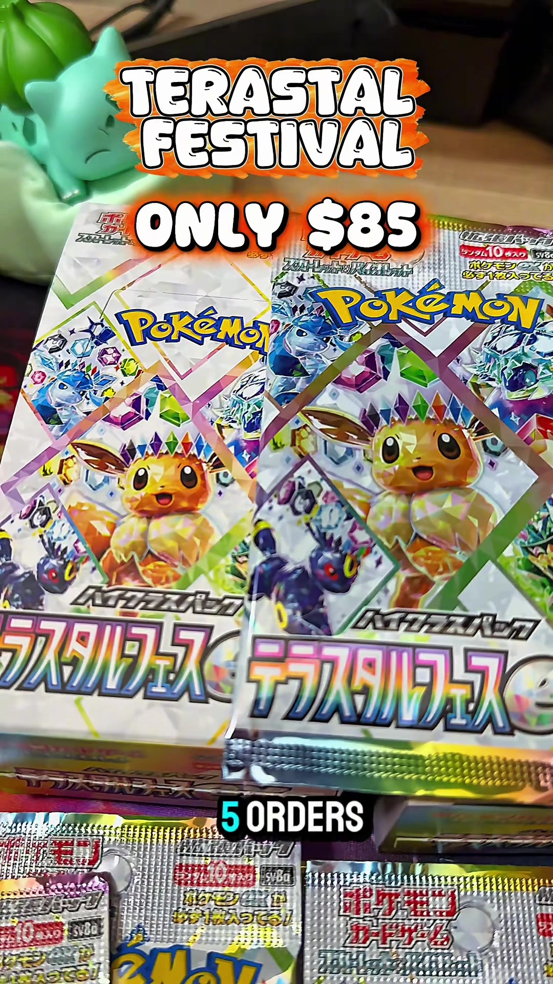 @LegendaryCardLoot