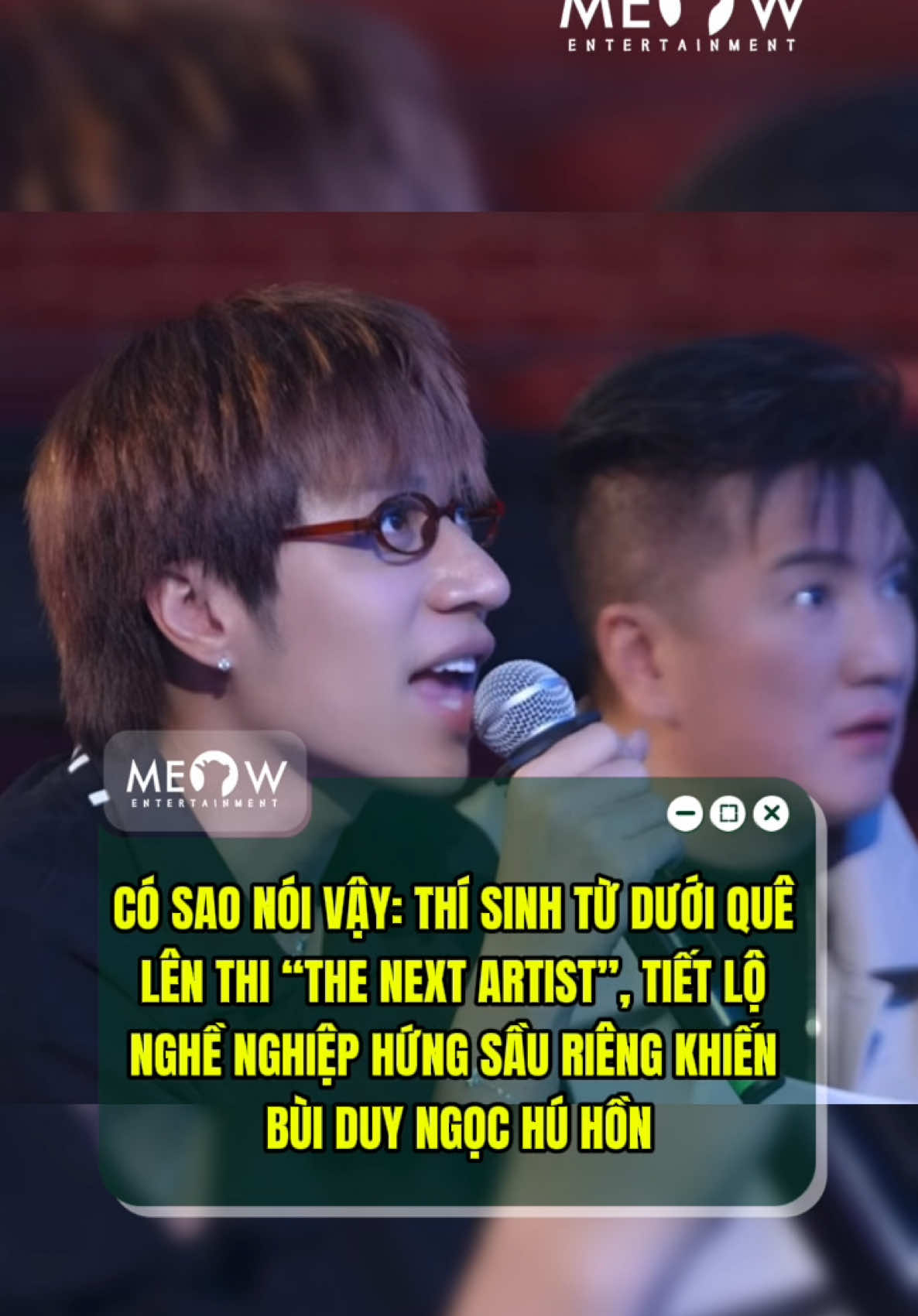 @MEOW ENTERTAINMENT