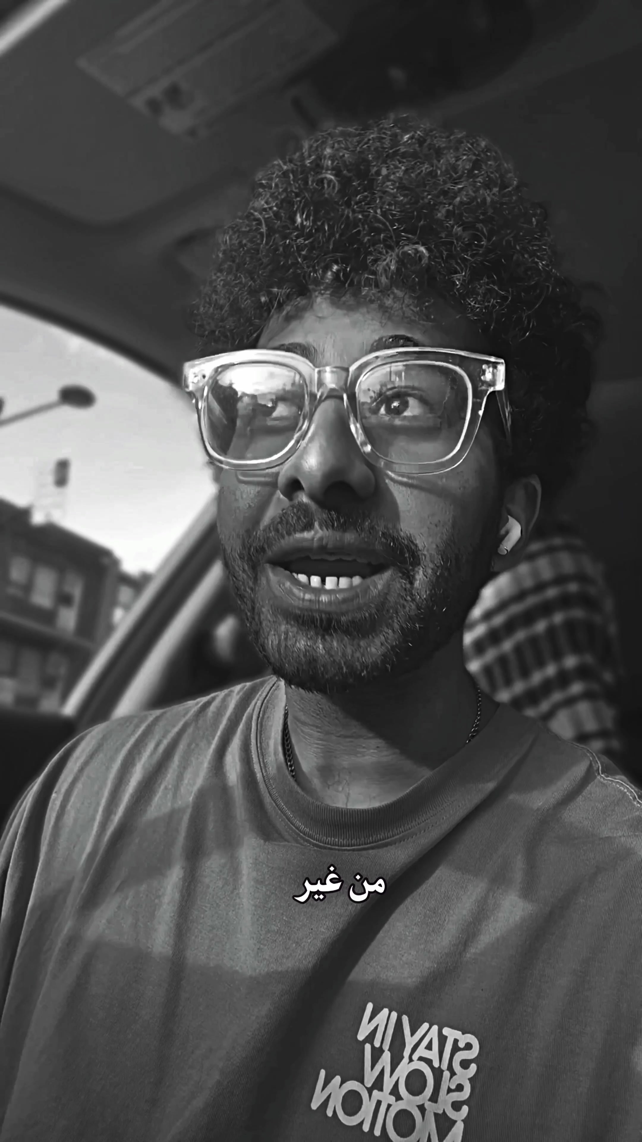 @Mohamed Saleh