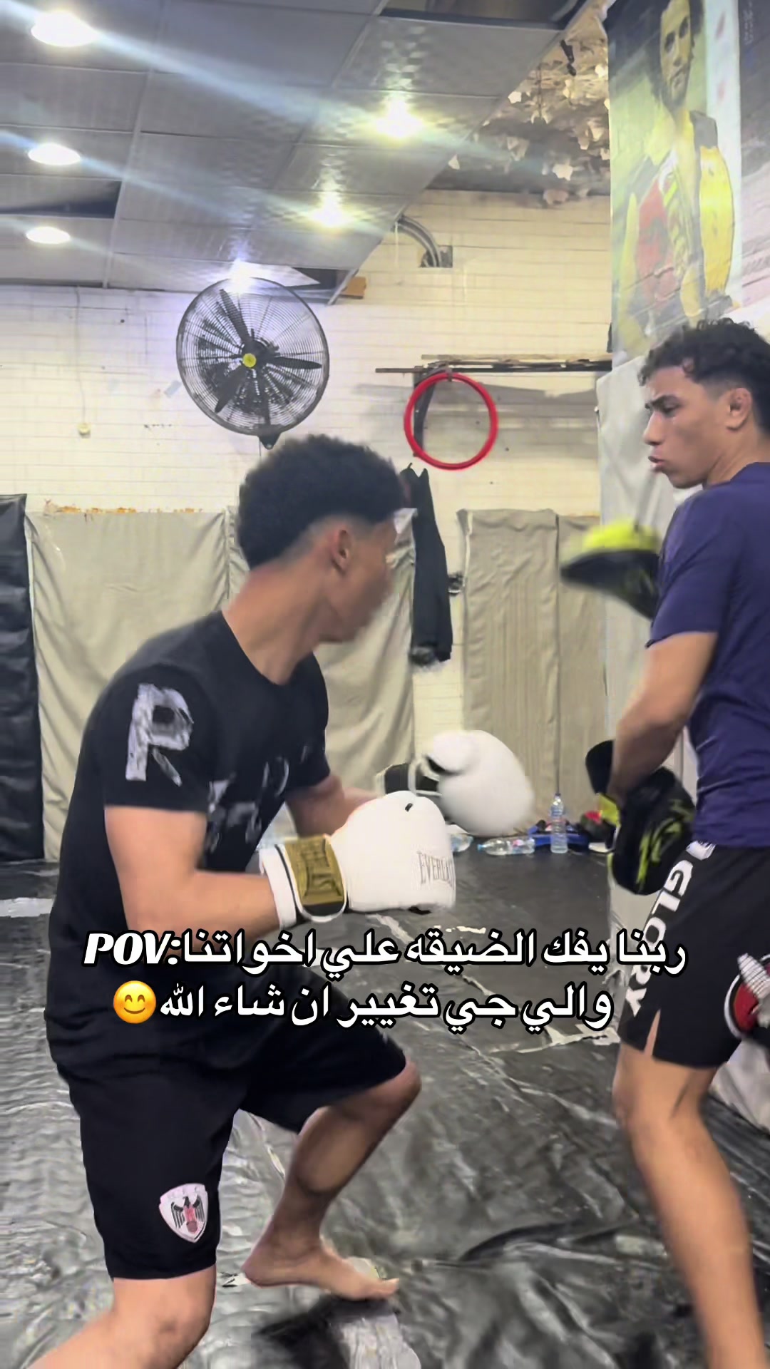 @Ahmed elsaadanyyyy😈