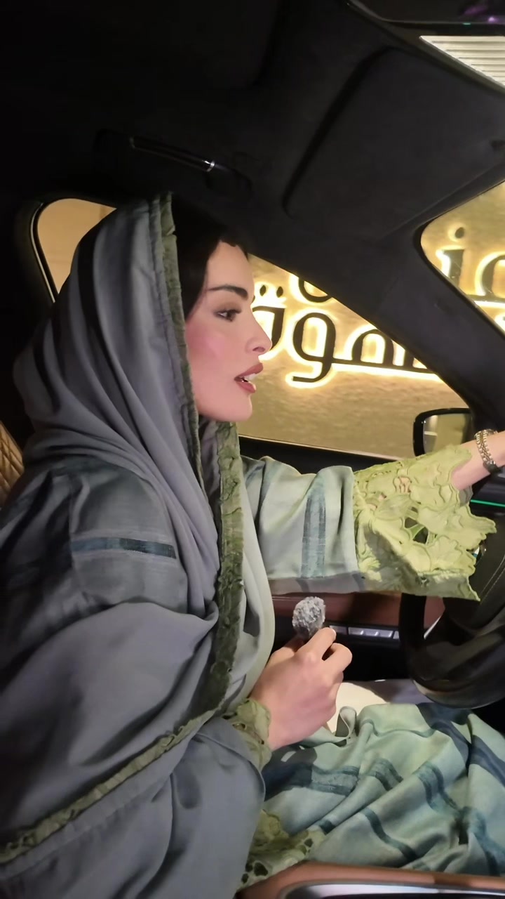 @بهار