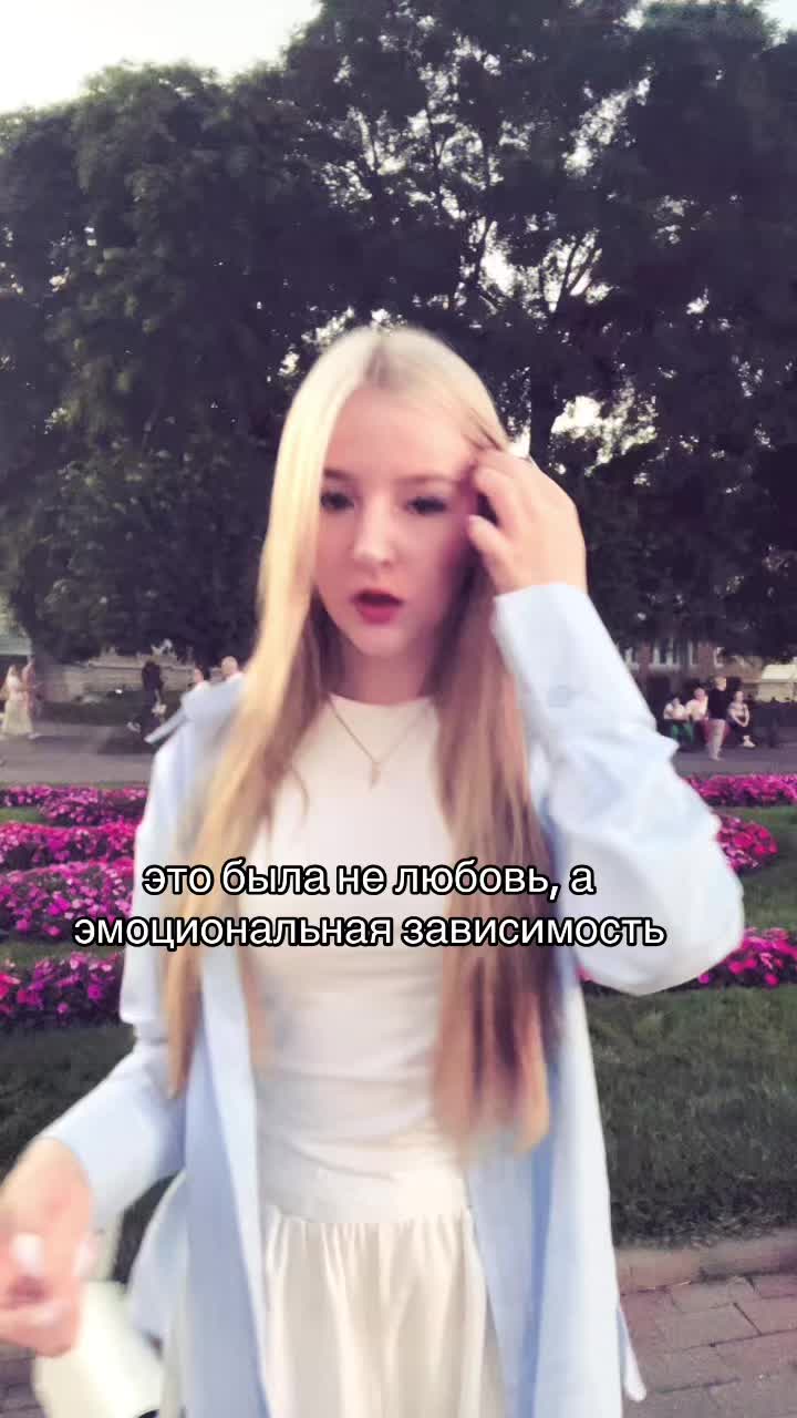 @ulika