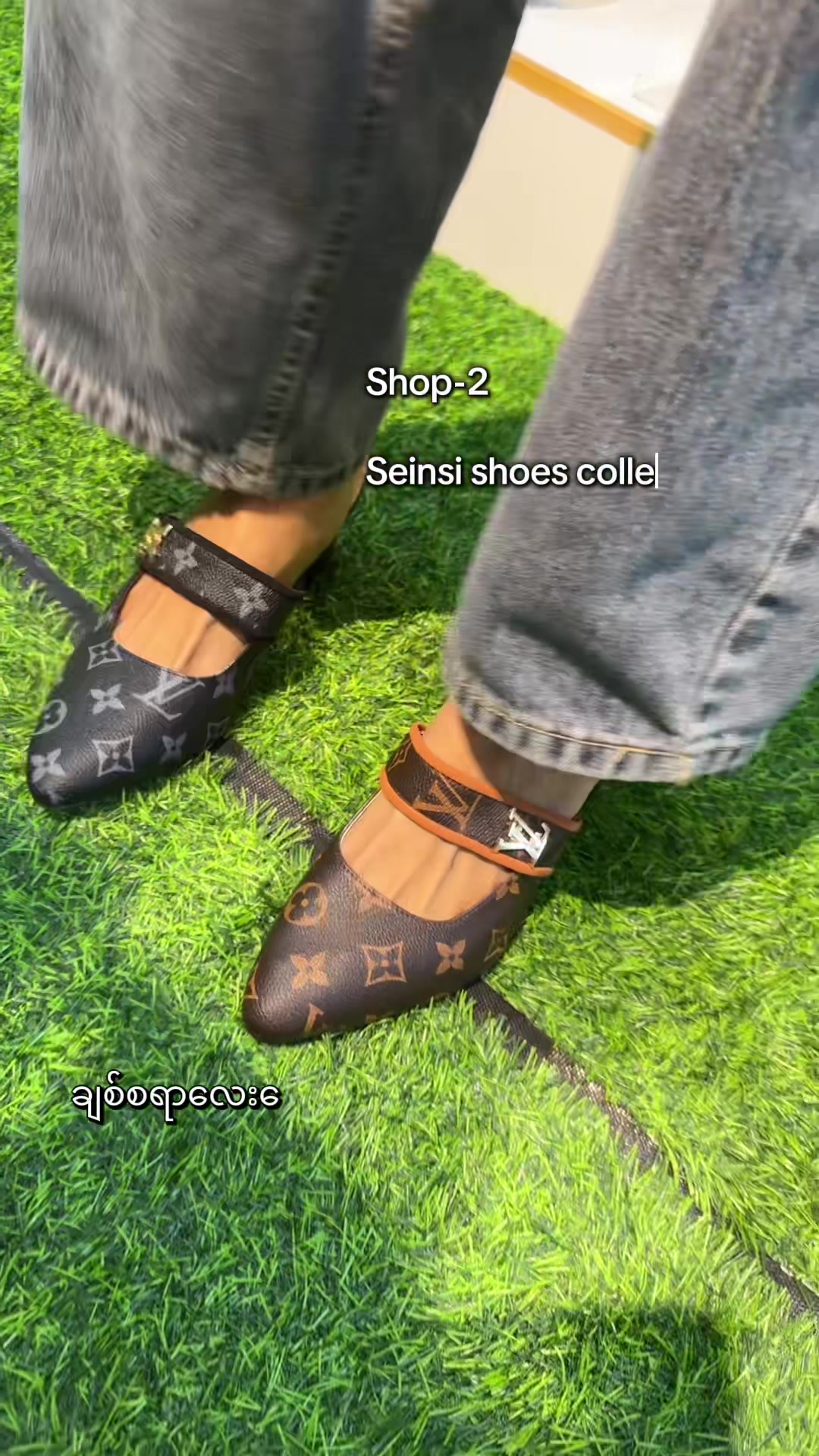 @Seinsi shoes collection