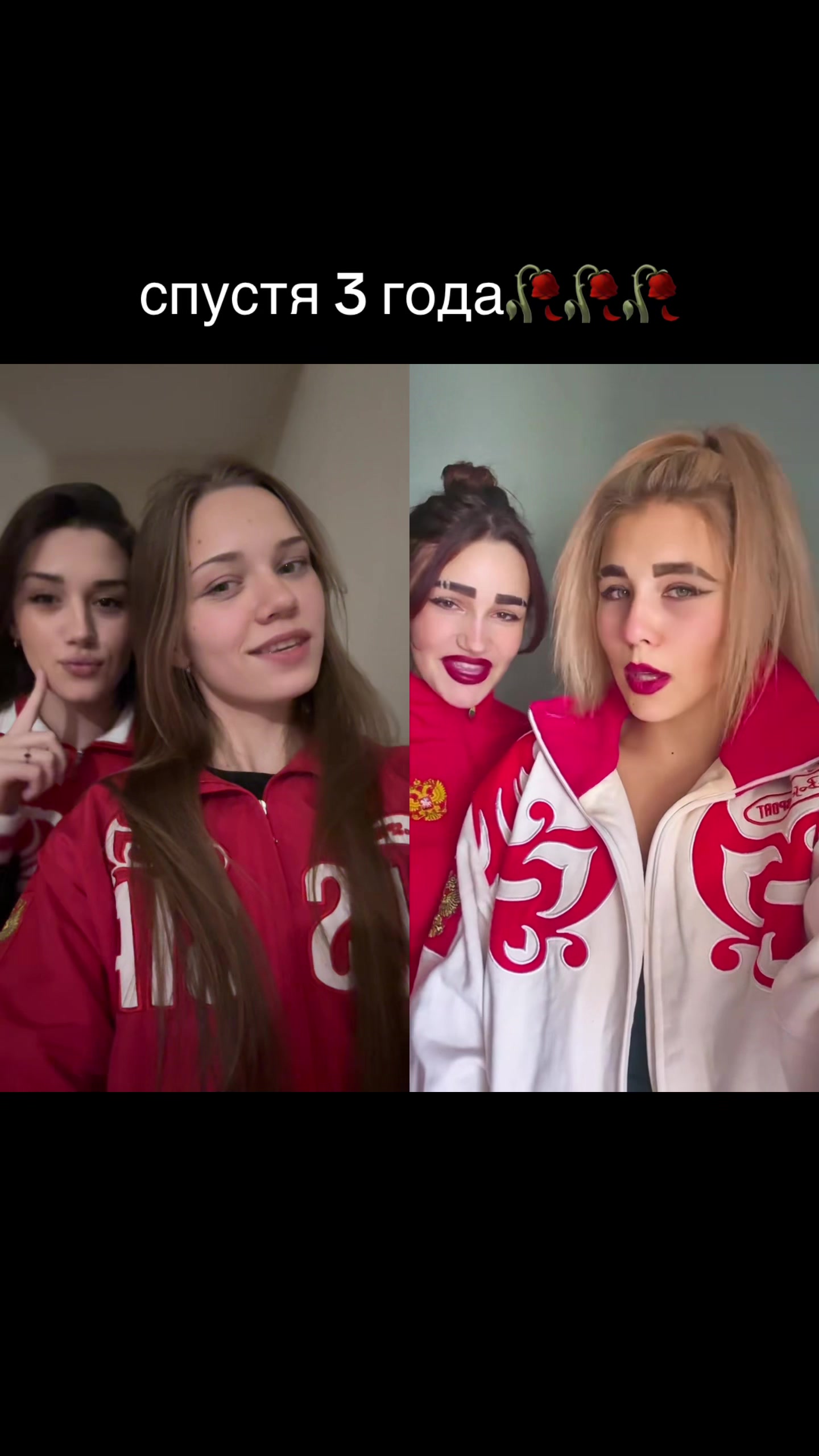 @тгк: алина на каждый день