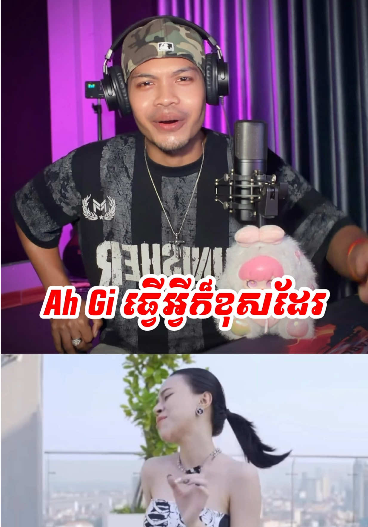 @Mrr-Thea