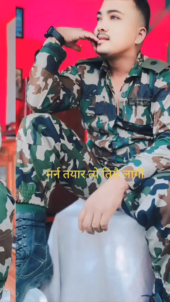 @Anmol shahi thakuri 💘