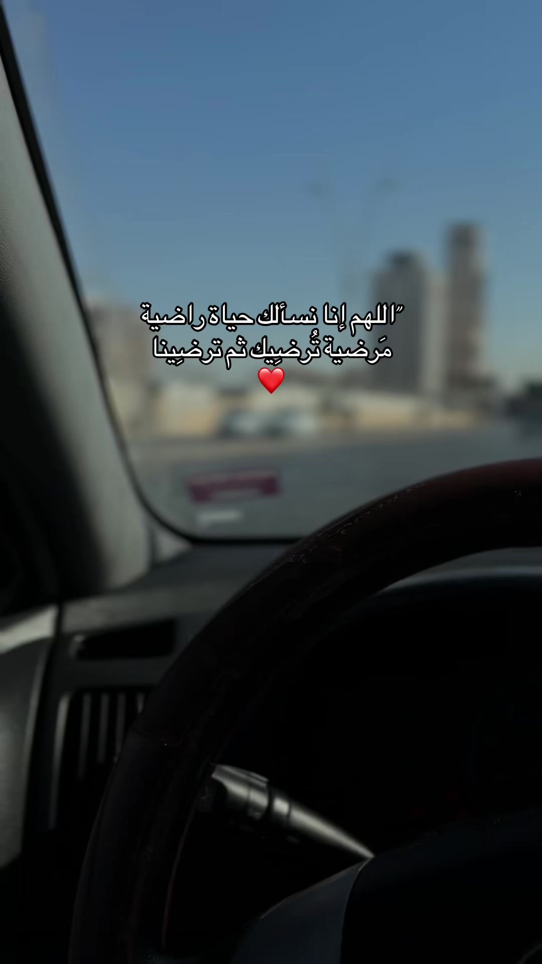 @Don