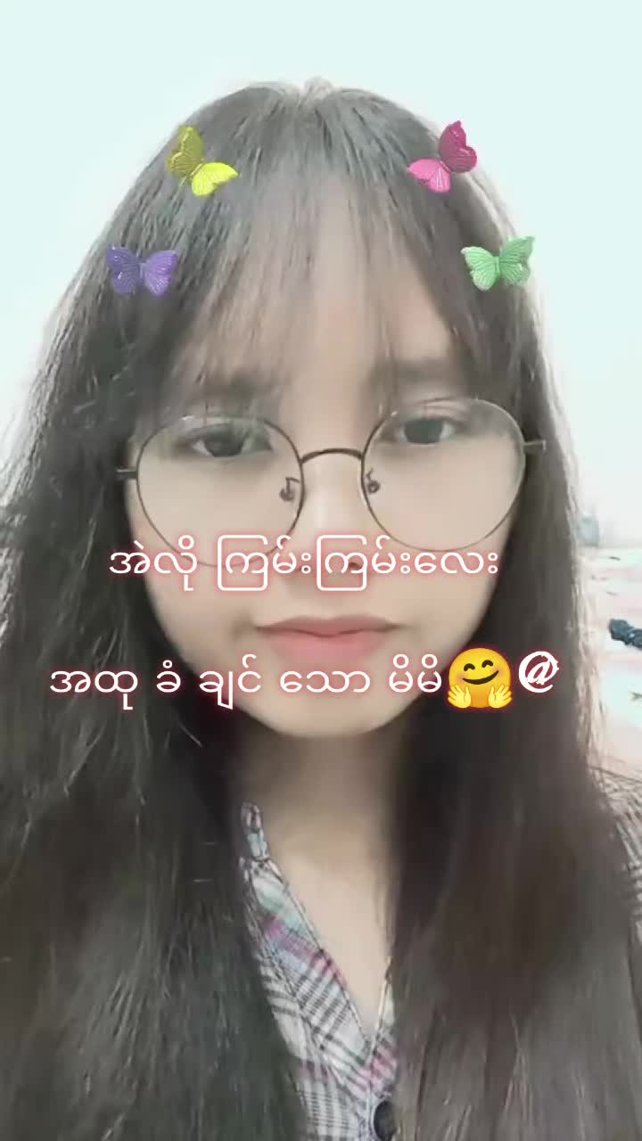 @cherry nwe.