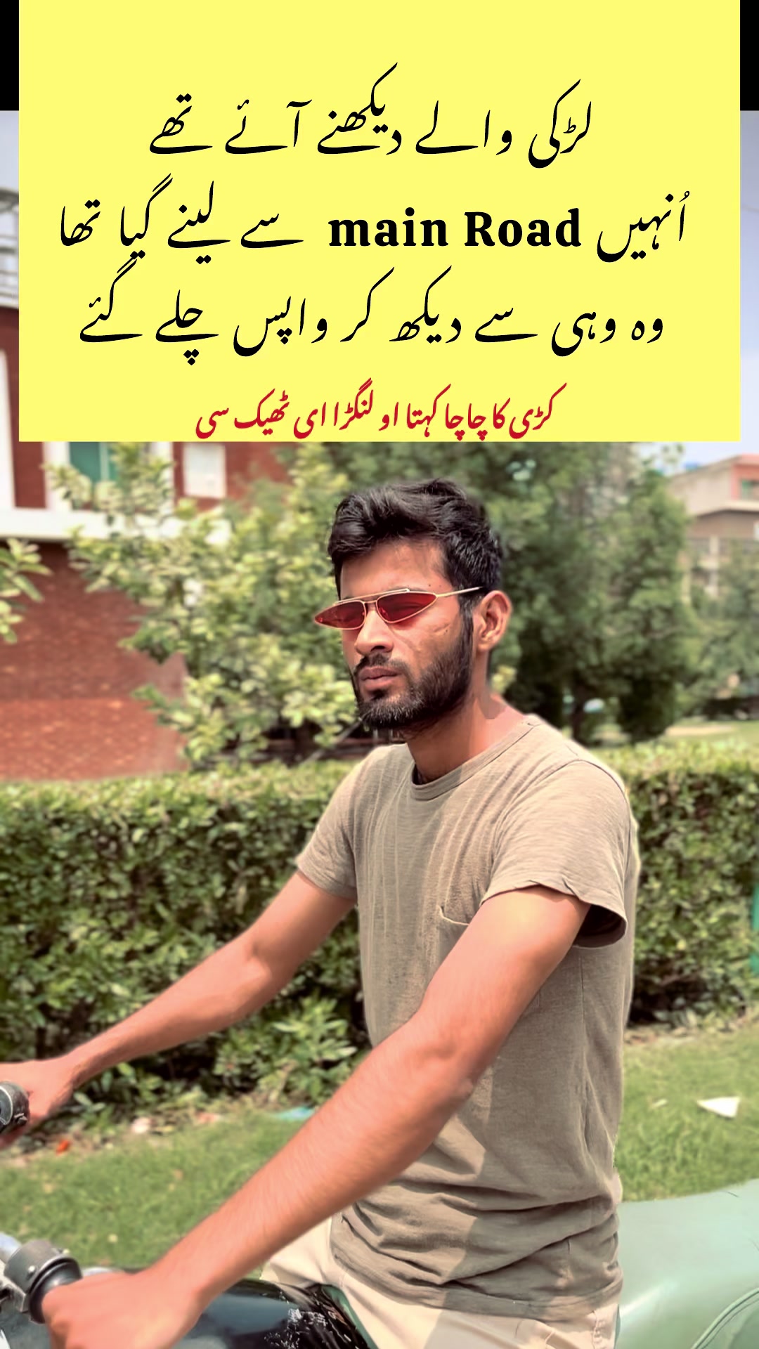 @Hussnain