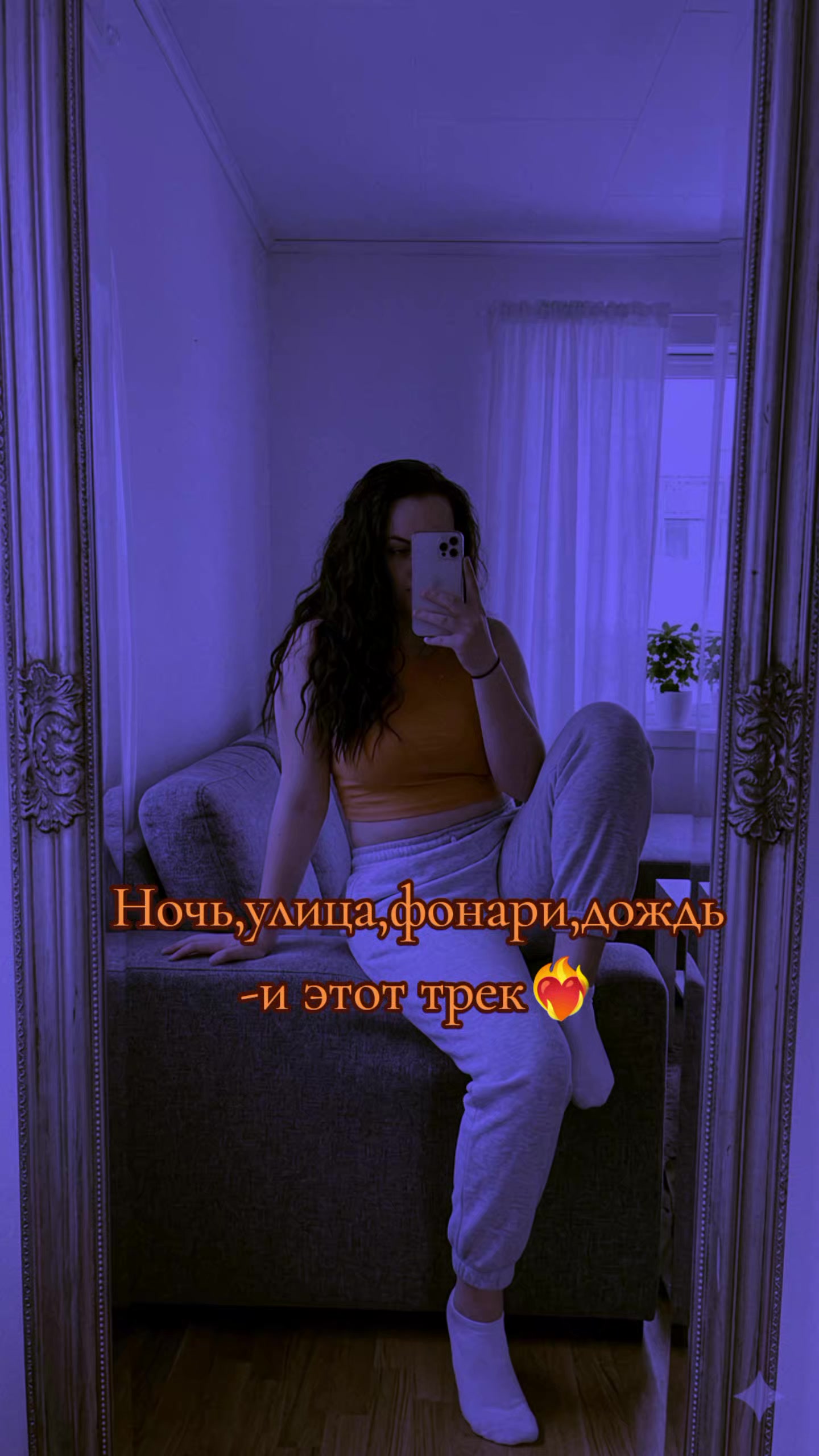 @🌸Алина Мозговенко🌸
