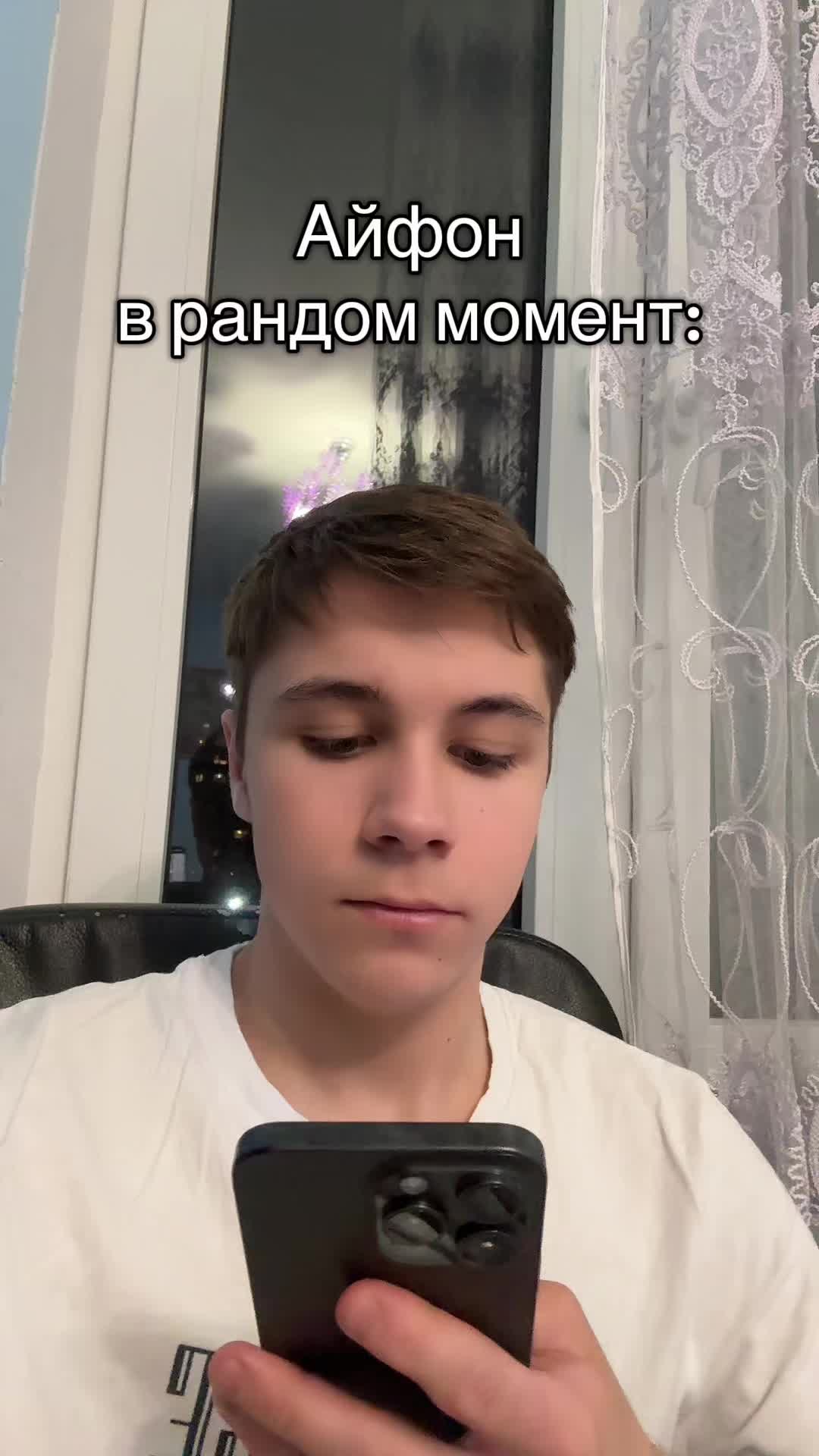 @тгк: ДАСТ делает