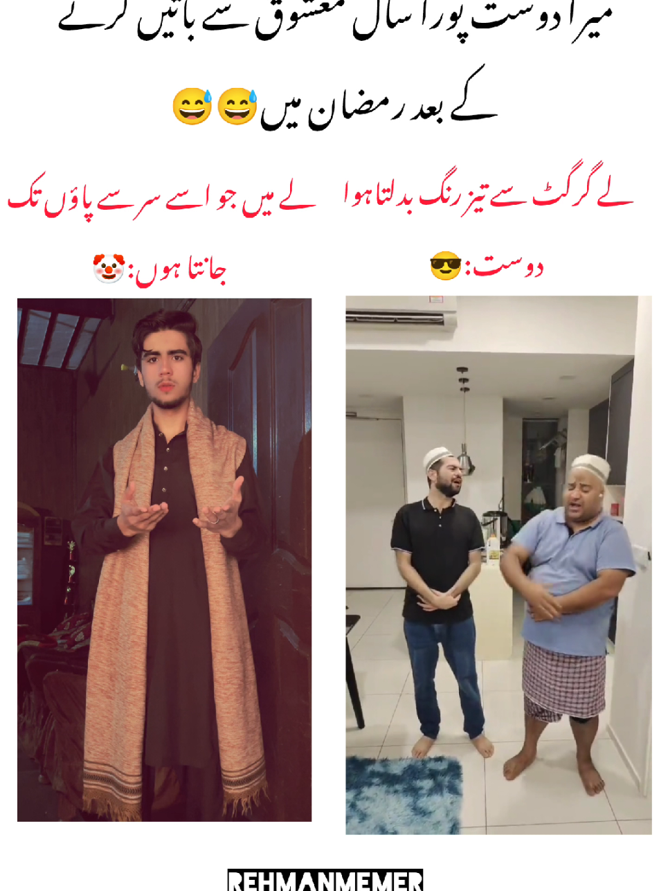 @𝙍𝙚𝙝م𝙖𝙣🔥🚨