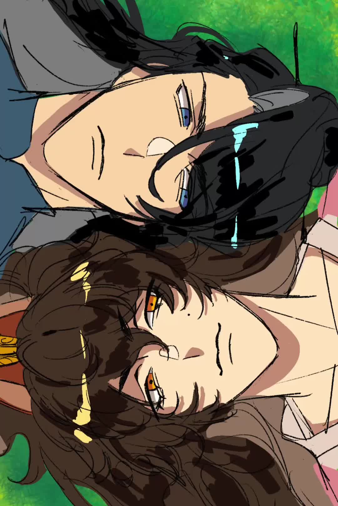 @yang