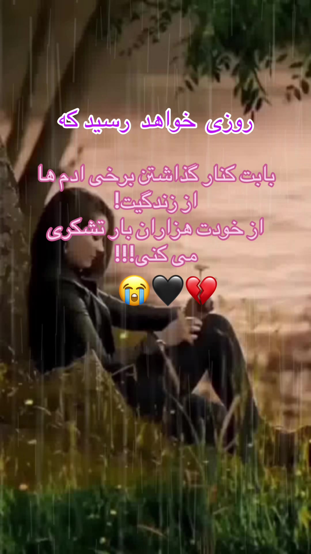 @Prince Q Diana