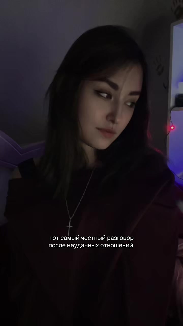 @солнце