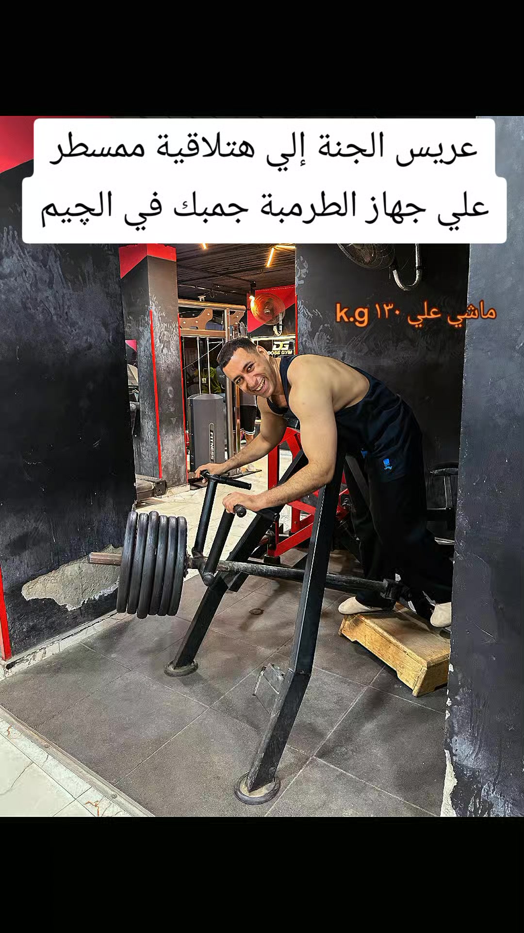 @Ahmed ashraf 🦍