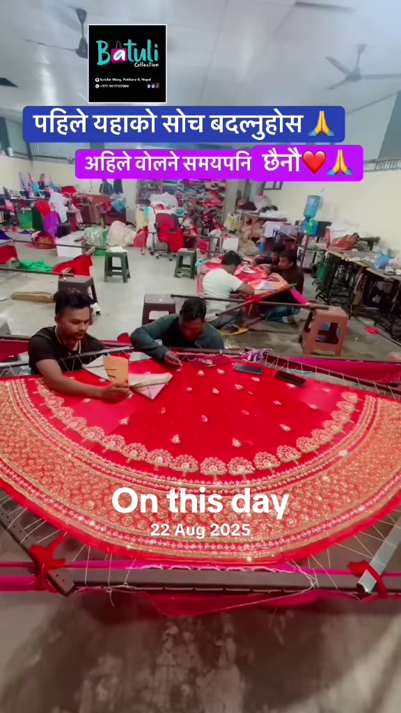 @batuli