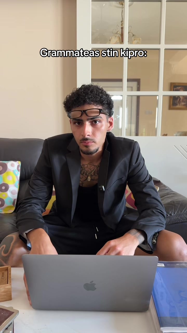 @Socheese