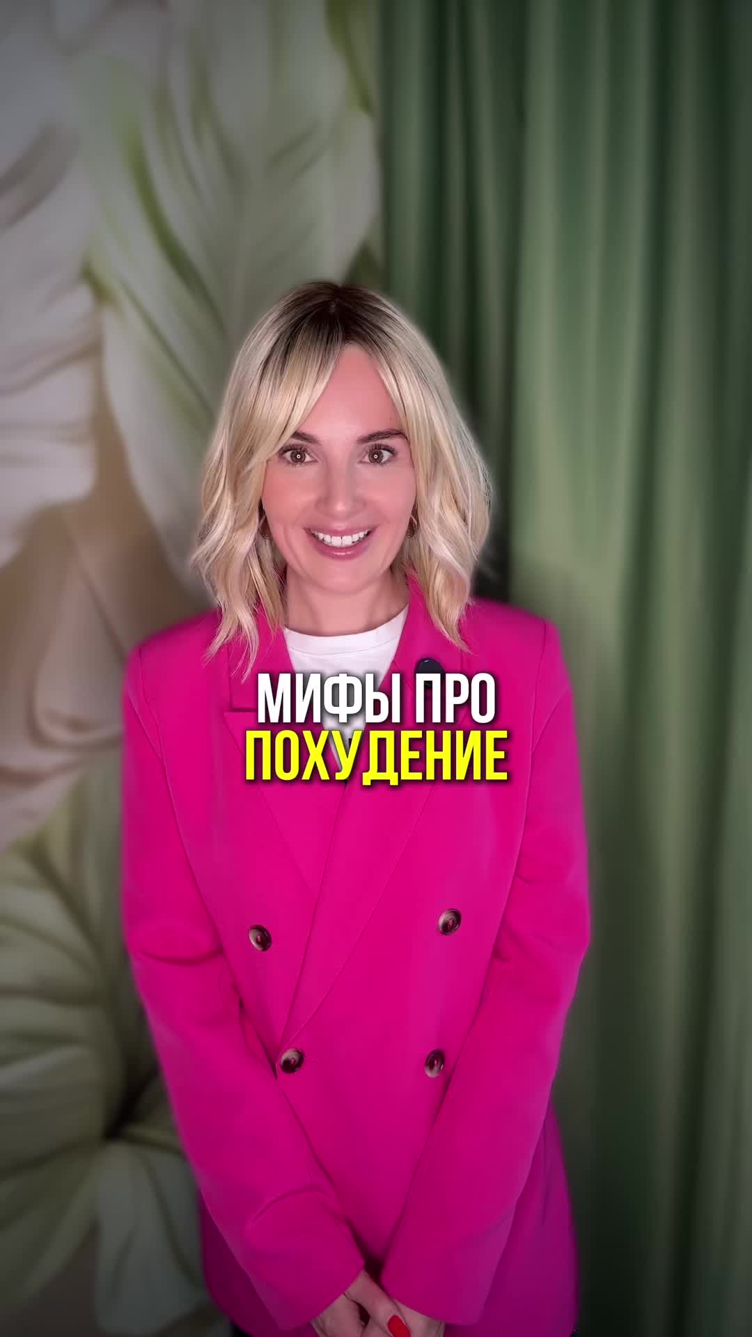 @Анастасия Климович