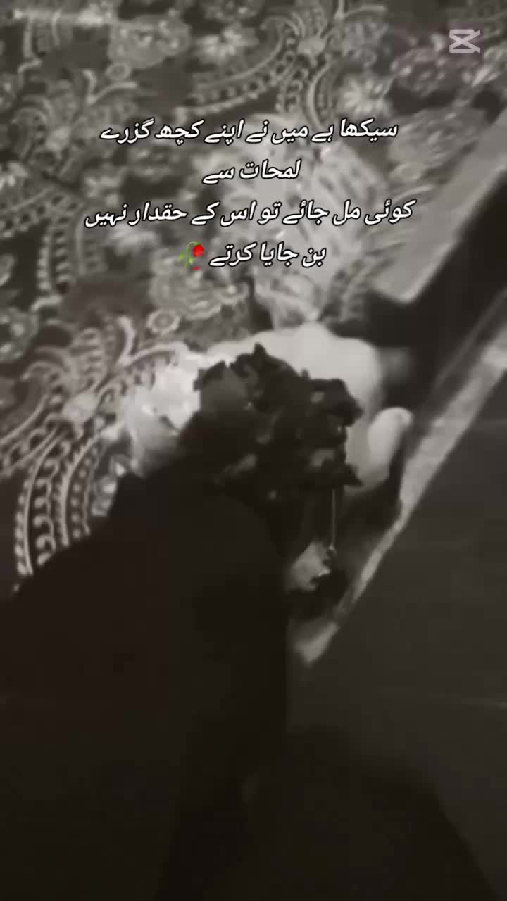 @م❤️🩹