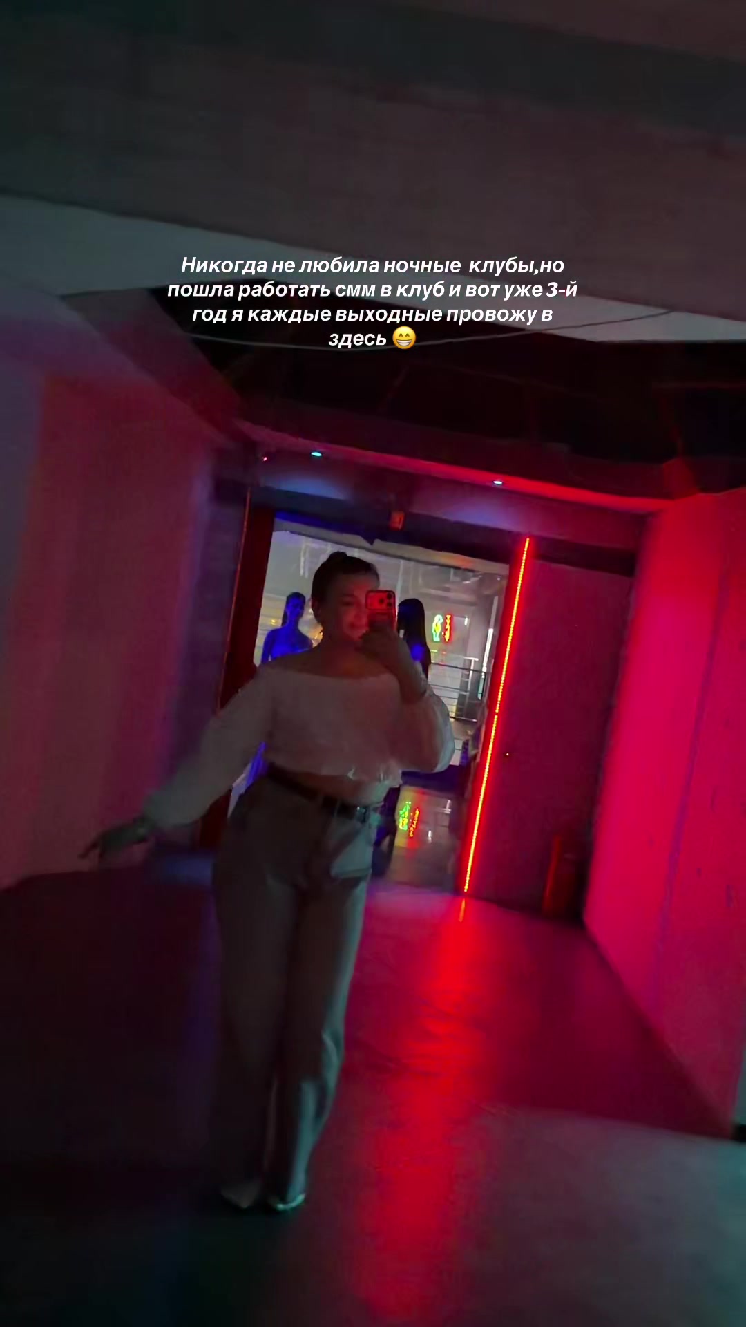 @BABY | Ирочка 😈