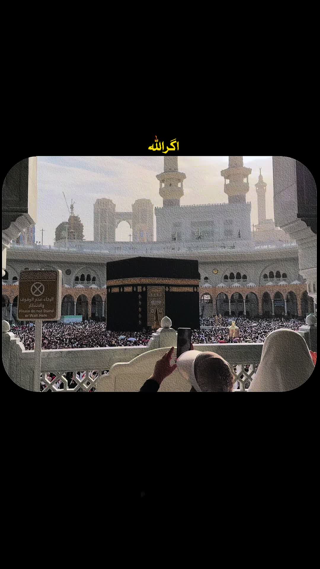 @Umar_Yaseen🇬🇧