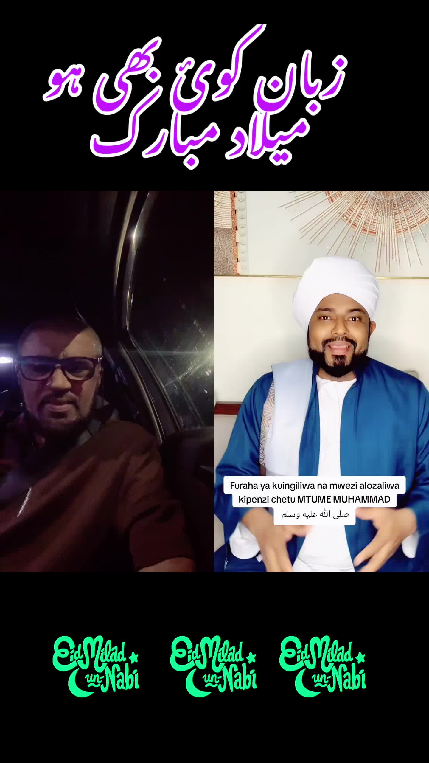 @Mohammed Aziz