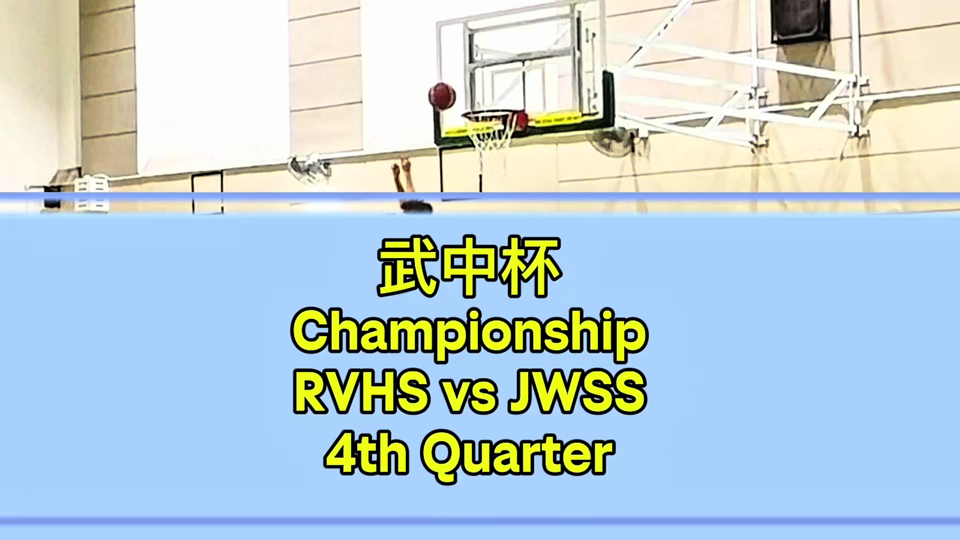 @UniqSportsChannel