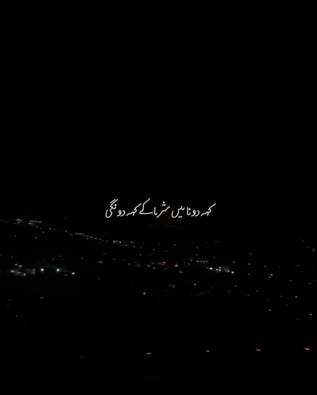 @نامرا⁷