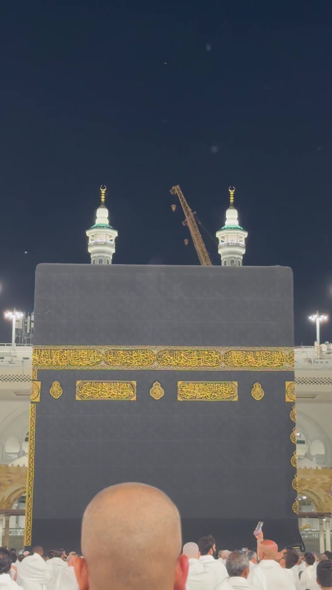 @Al Quraan