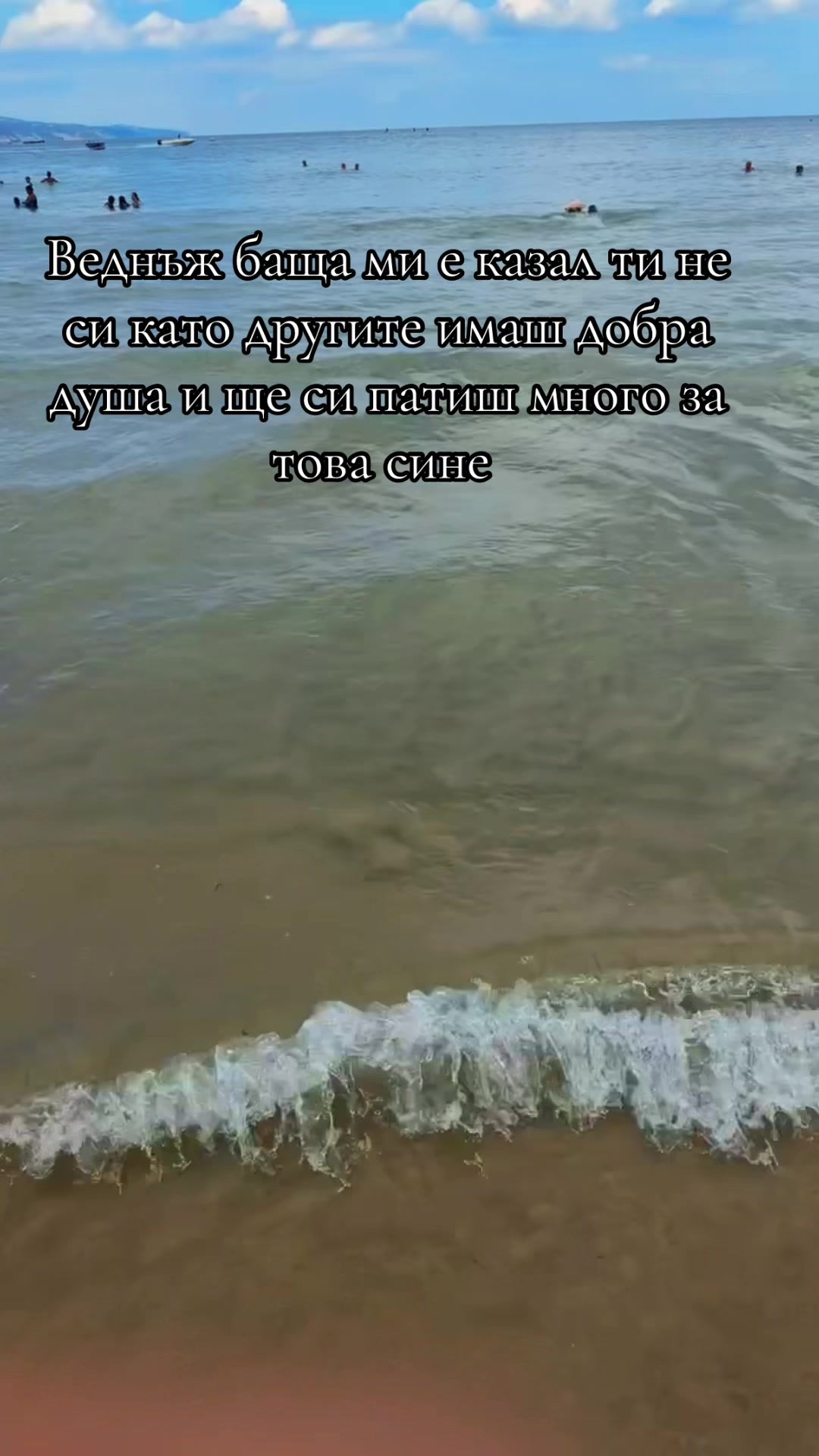 @Plamen7772