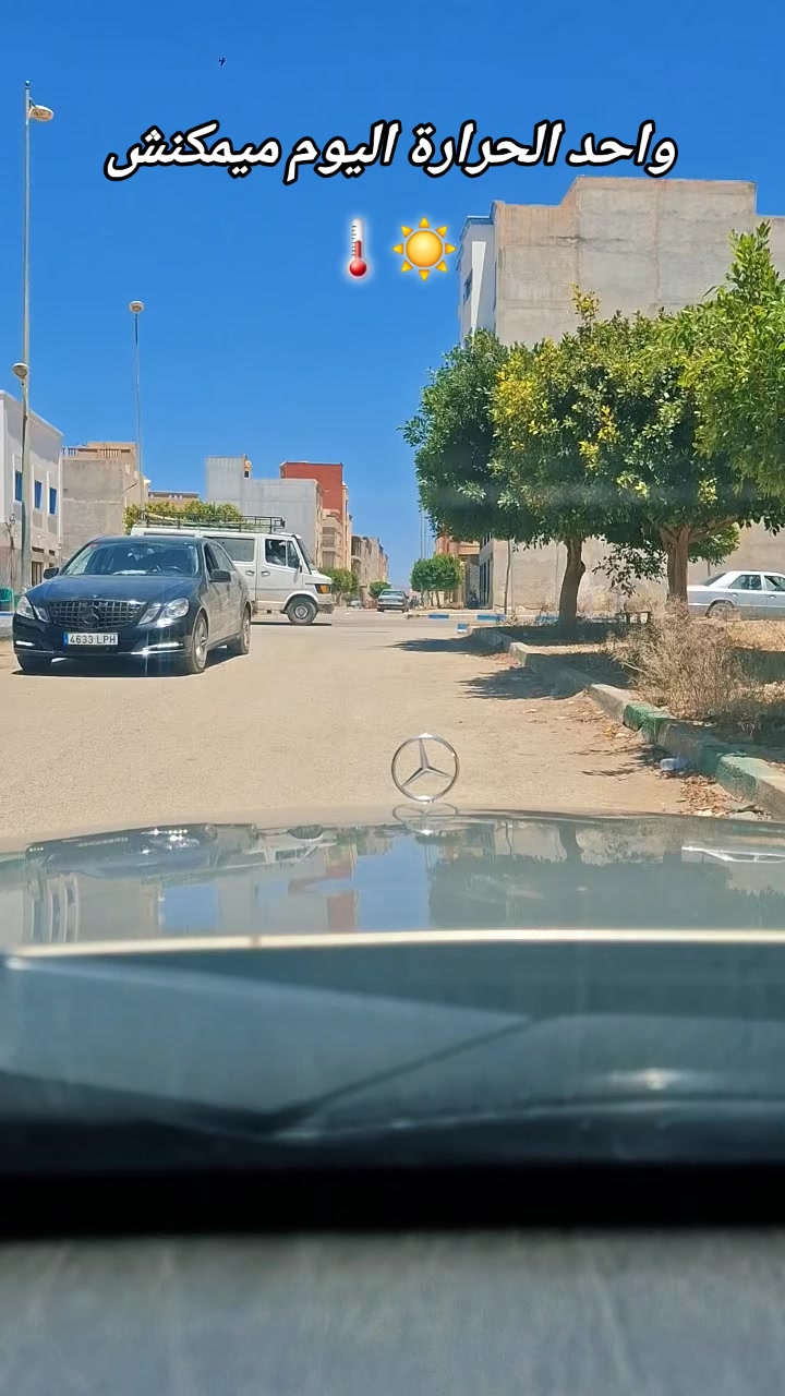 @♓️ RIFI / 76أ♓️