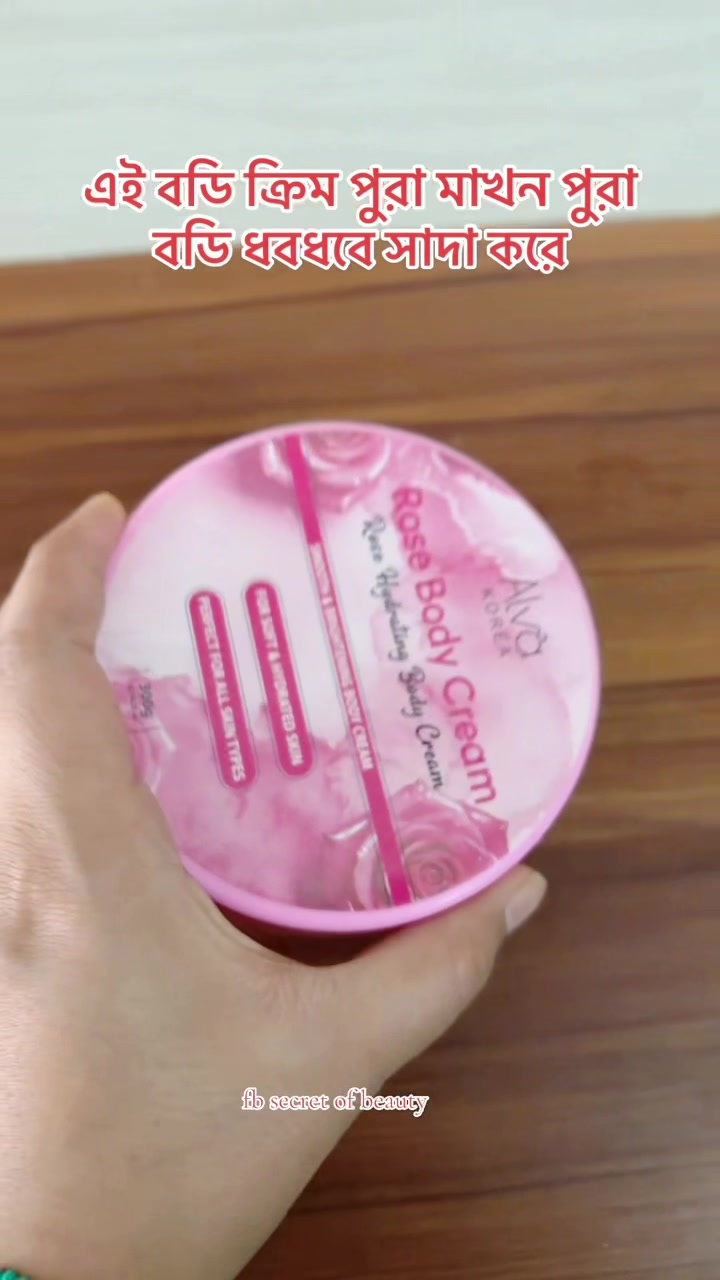 @secret of beauty