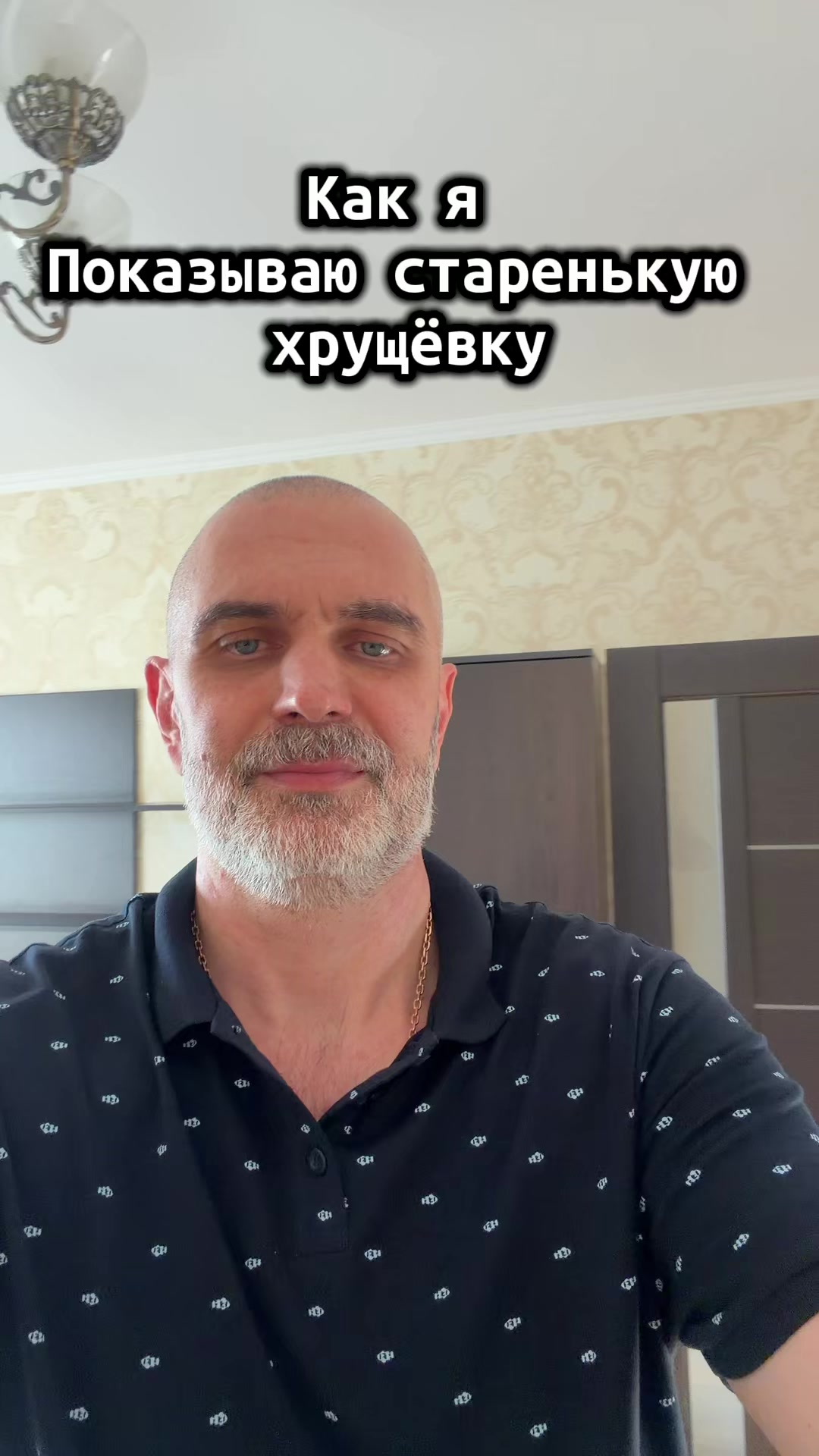 @VASILucky DreamHomes