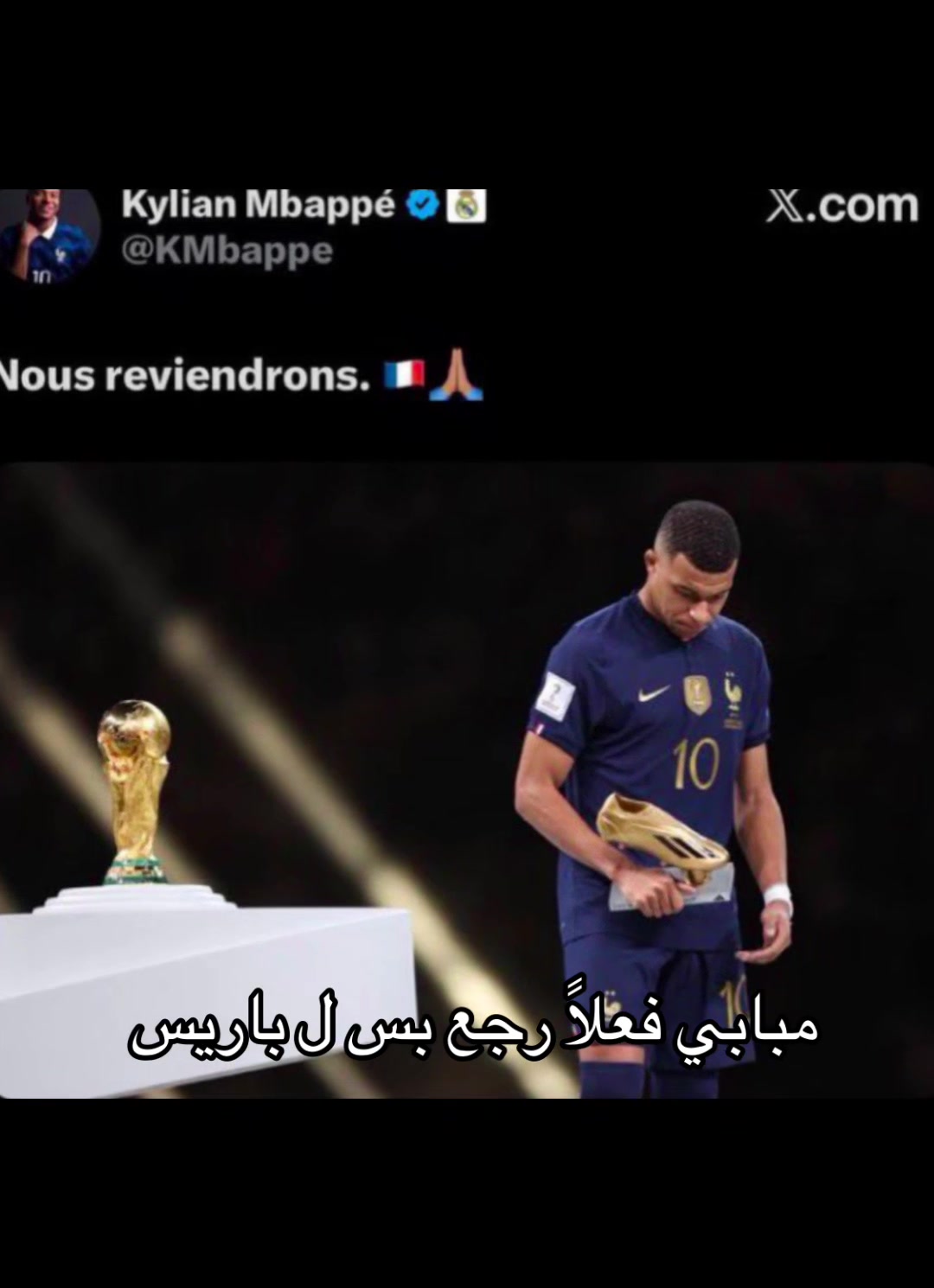 @خديجة 🇸🇦