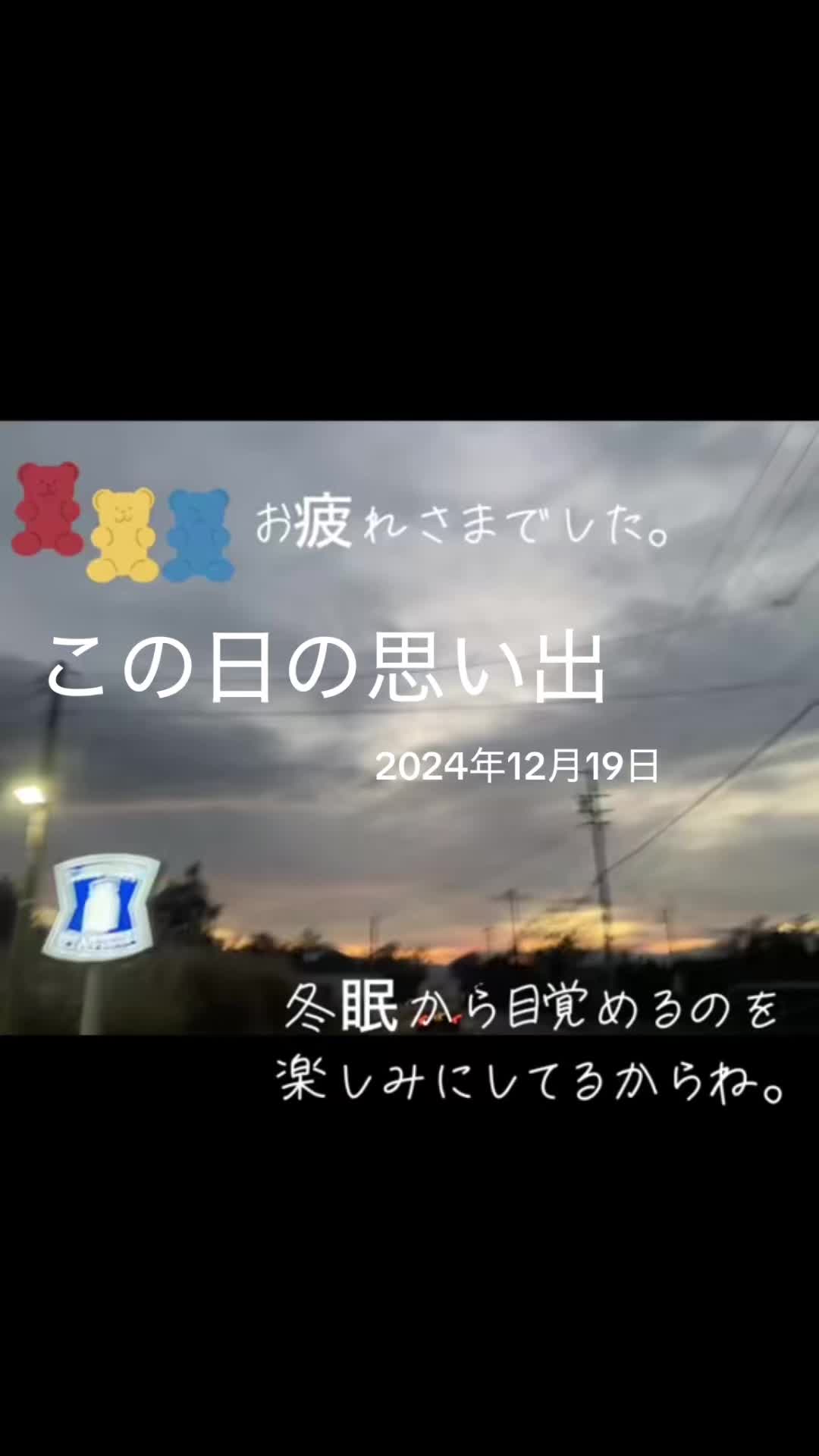 @みく