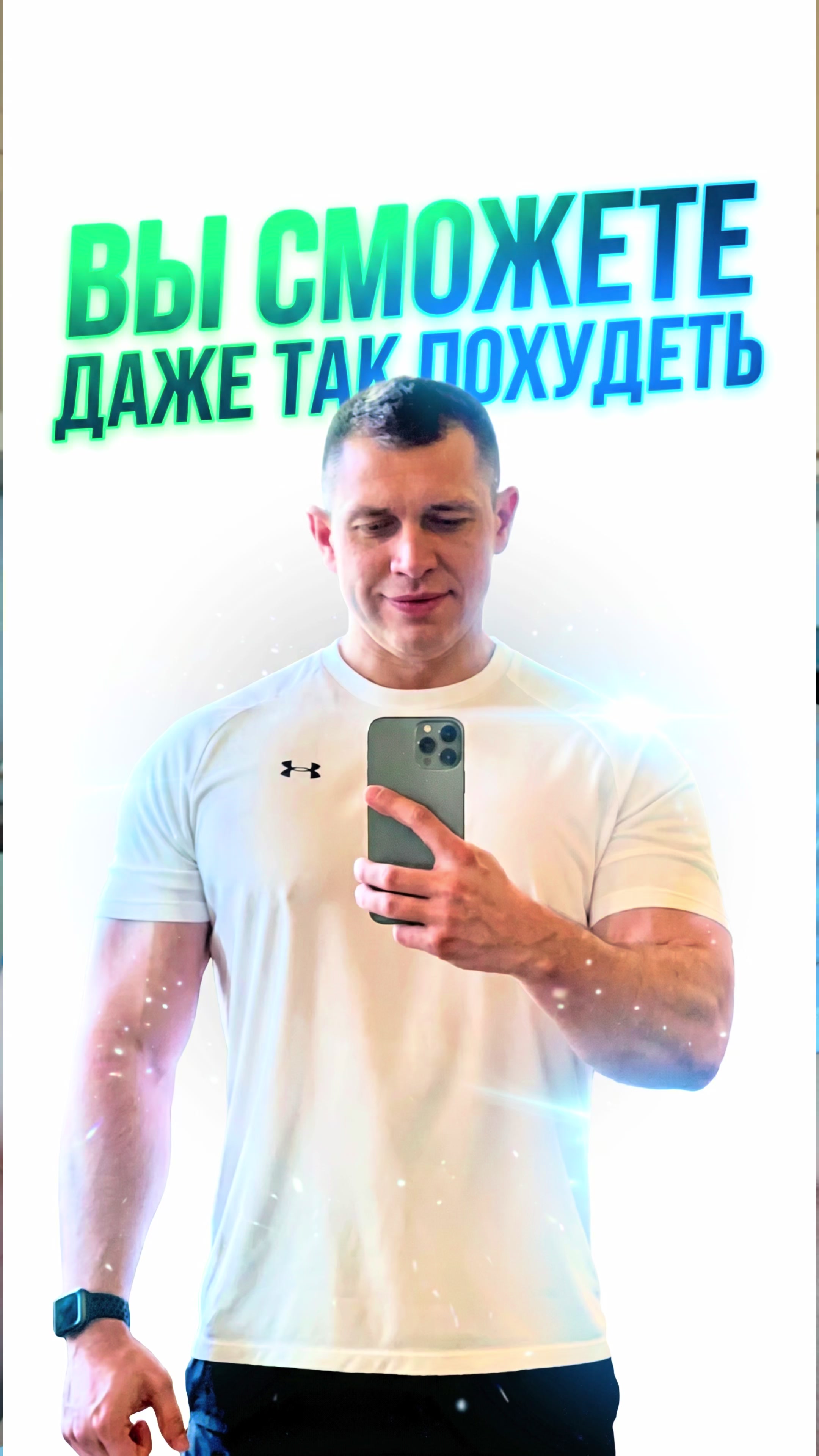@Сергей Горбатко