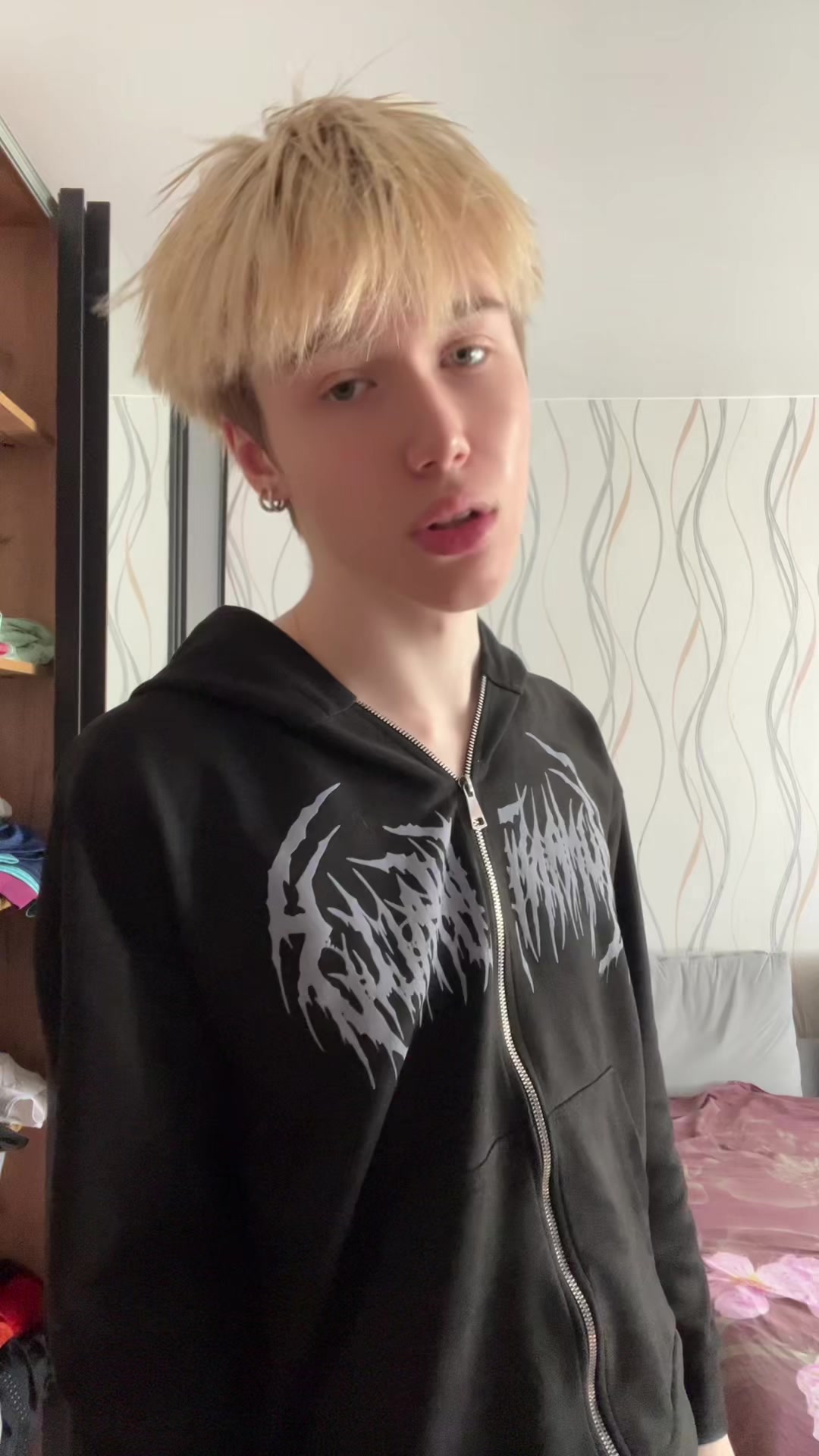 @Кляпик